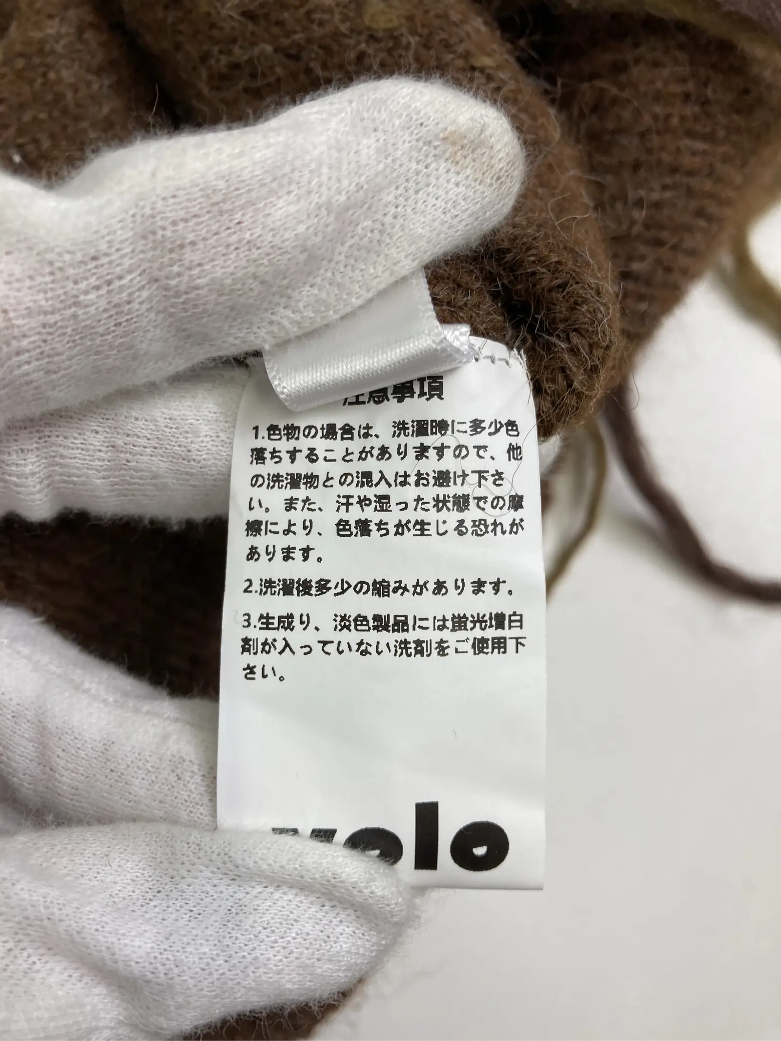 https://r2-worker.digdig.jp/product/3f9c6072-d6cb-400c-a139-9088124e60f3/f98d24a5-2ad6-433f-92bc-5d4ac3b56aae