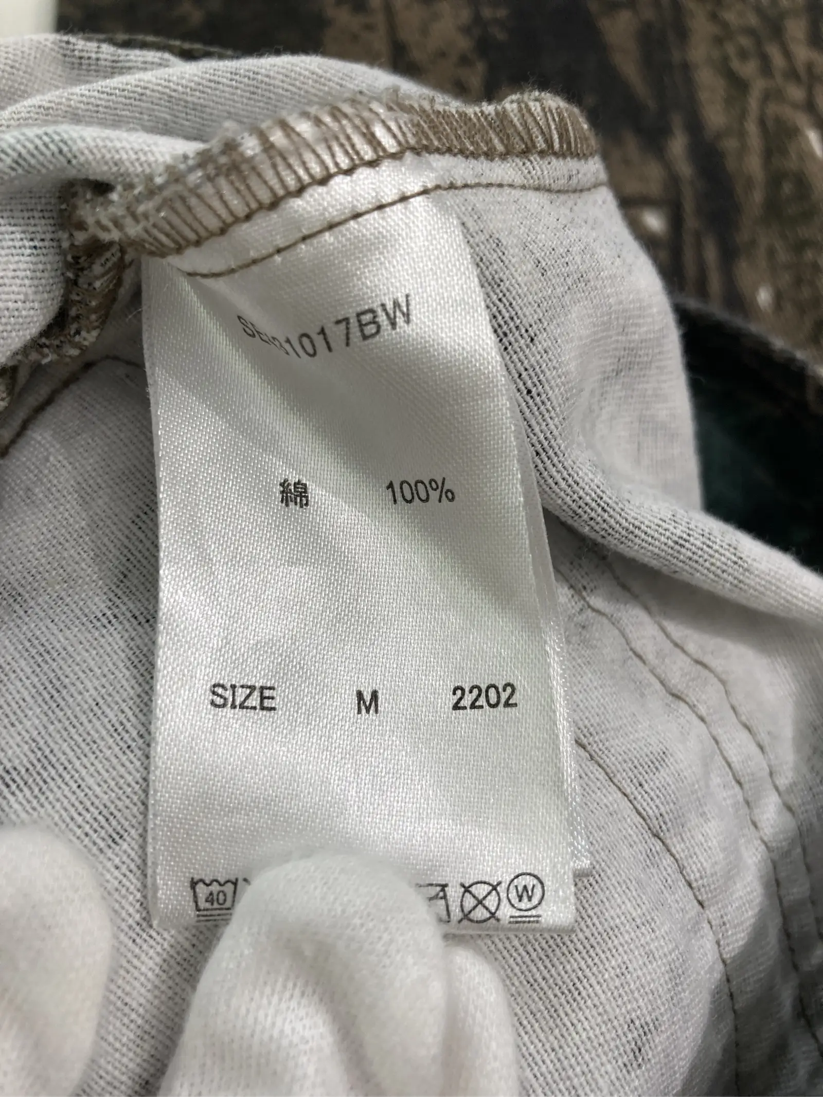 https://r2-worker.digdig.jp/product/3f9ce64a-2a9c-4c3e-a4e3-3348ccfa8b8f/93d4fa25-f84b-4150-9a1d-169d07647fe2