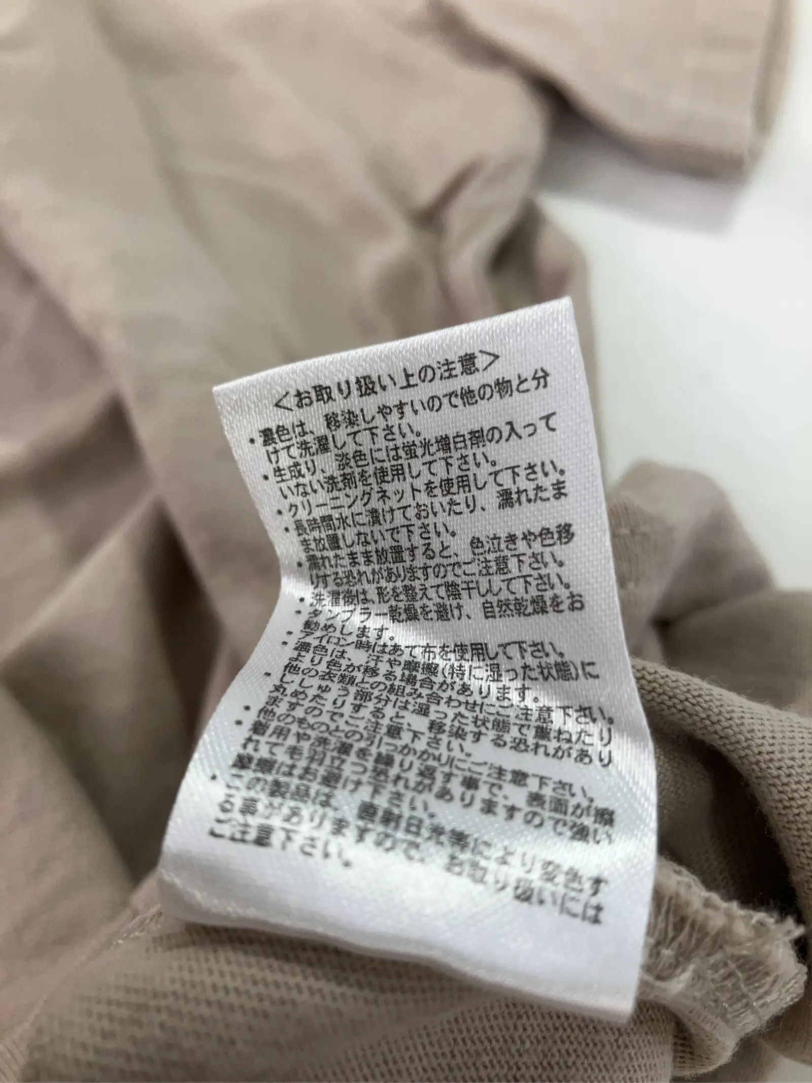 https://r2-worker.digdig.jp/product/3f9eeaec-cdf6-4c14-9e15-6a812272a917/e9df6a9c-03cb-4b64-b6fa-931a47f8921e