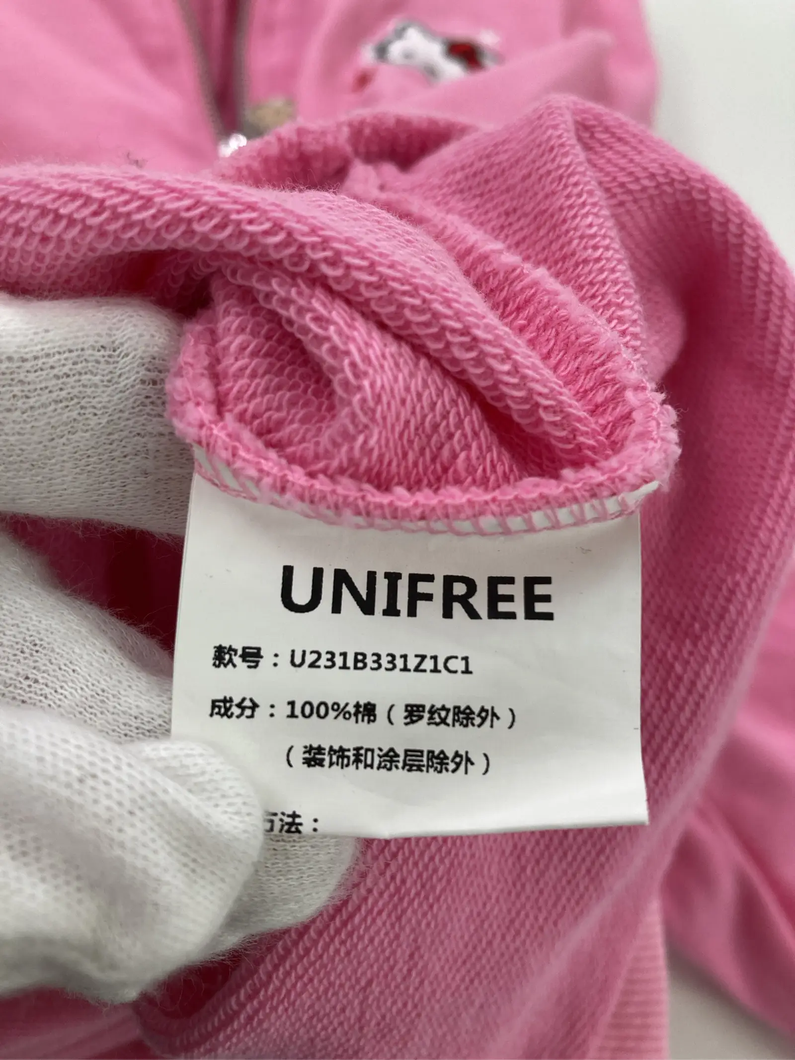 https://r2-worker.digdig.jp/product/3f9f23bc-a93f-4059-a094-71ec7b48ea5d/8f605d53-4321-436e-b6ab-c469ef5fa691