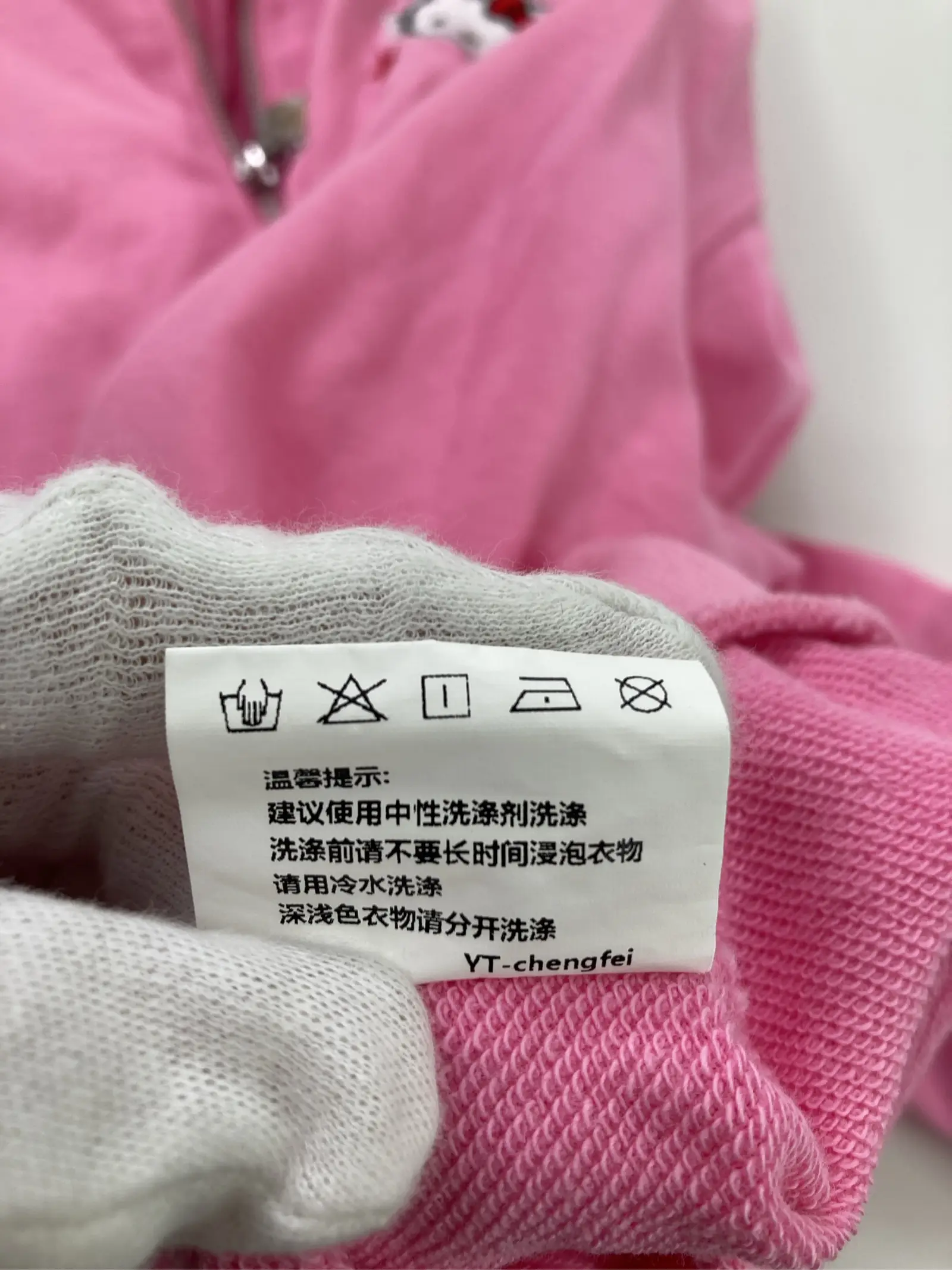 https://r2-worker.digdig.jp/product/3f9f23bc-a93f-4059-a094-71ec7b48ea5d/f072eda4-36bc-417d-871d-00a7f58b270c