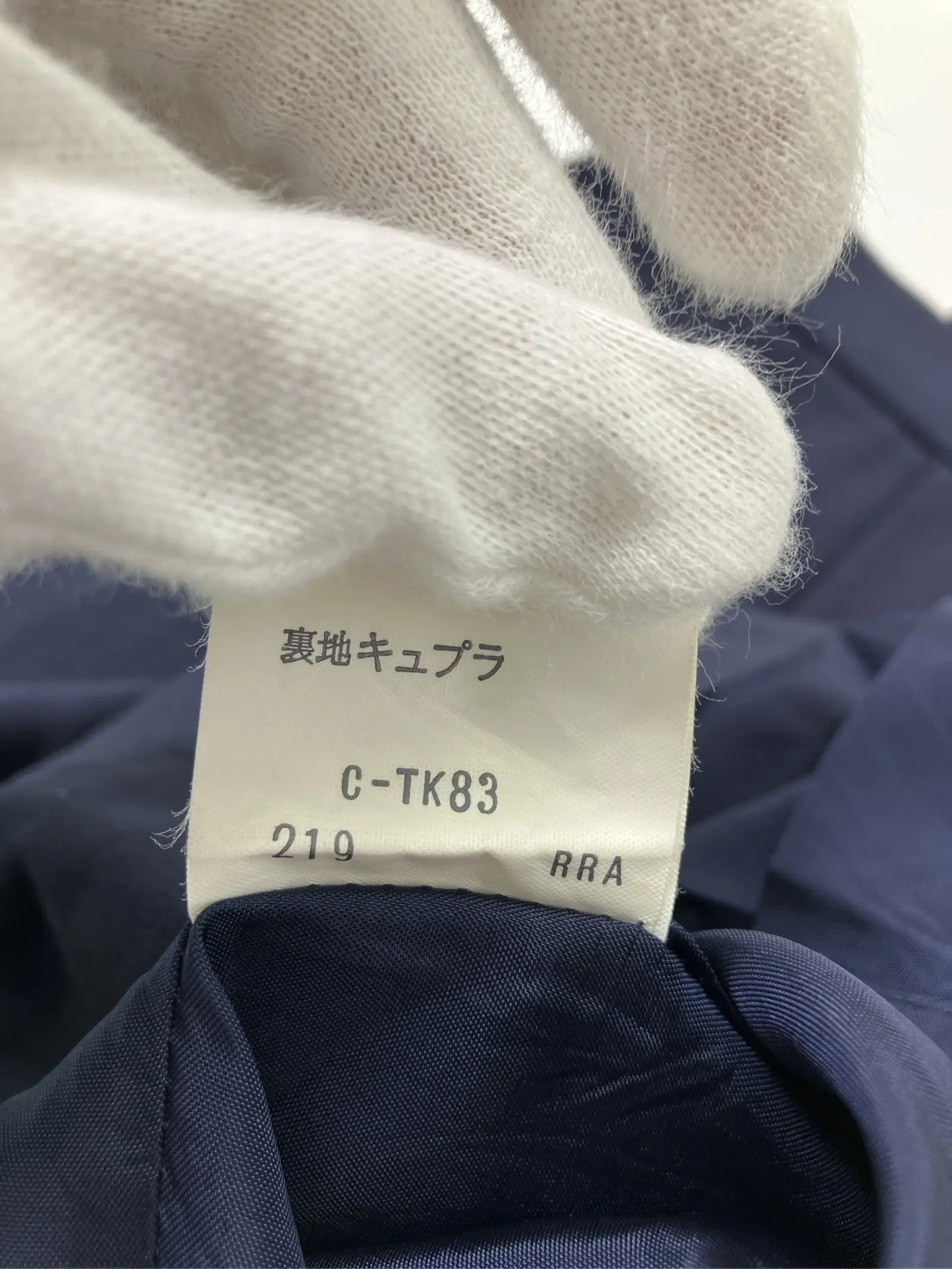 https://r2-worker.digdig.jp/product/3f9f4085-7b6a-4eb3-8c4c-7f0162808e81/41020bcc-fe4d-43c5-81a9-d7ecad1ab352