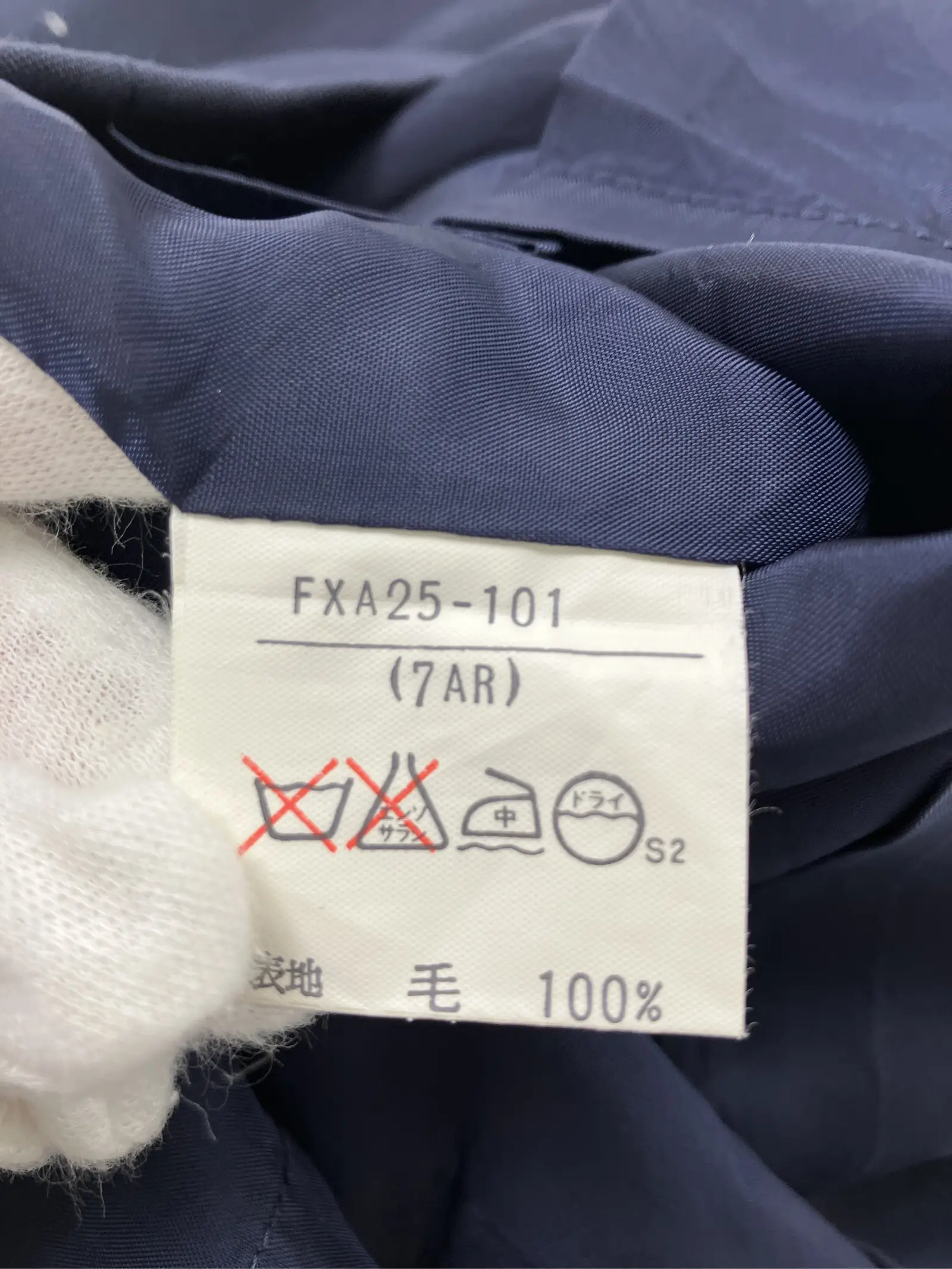 https://r2-worker.digdig.jp/product/3f9f4085-7b6a-4eb3-8c4c-7f0162808e81/a5e4a573-0889-4069-876c-a48fa21ab612