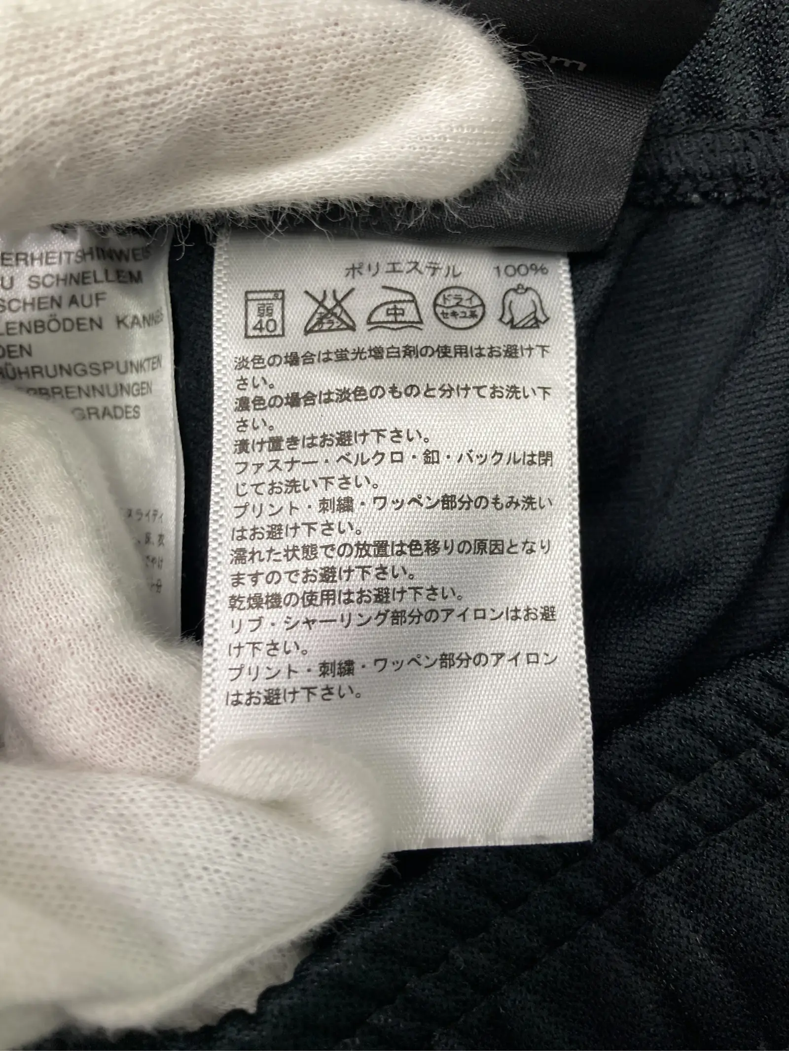 https://r2-worker.digdig.jp/product/3f9f4c67-93ce-4e67-b35d-2f5fea52f882/23fa65b9-027b-435c-9a3e-be76420ab26f