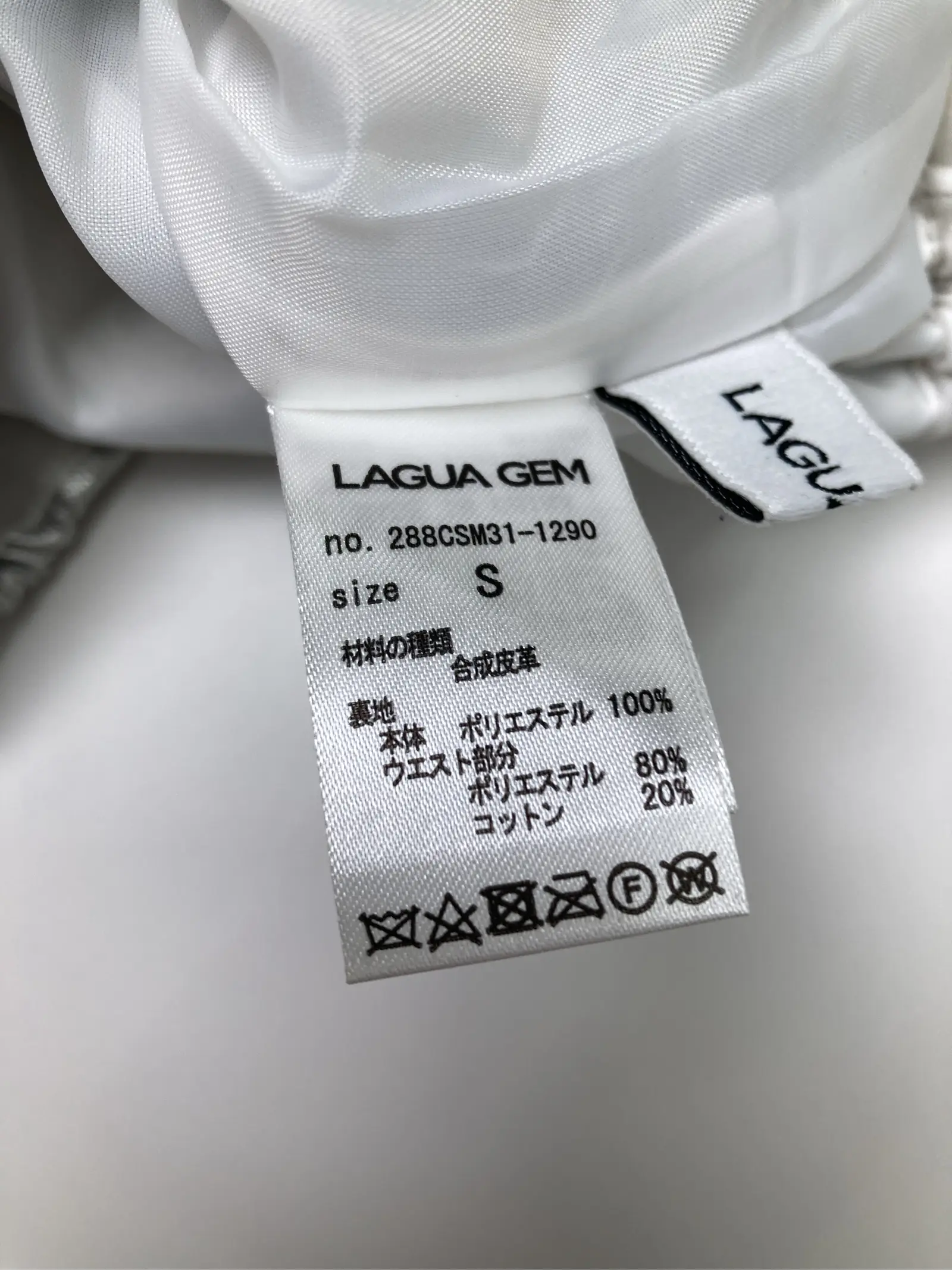 https://r2-worker.digdig.jp/product/3fa0f162-eef9-44a8-882a-11562e532302/fbfd5a8e-074b-431d-9525-26eb28bba8d6