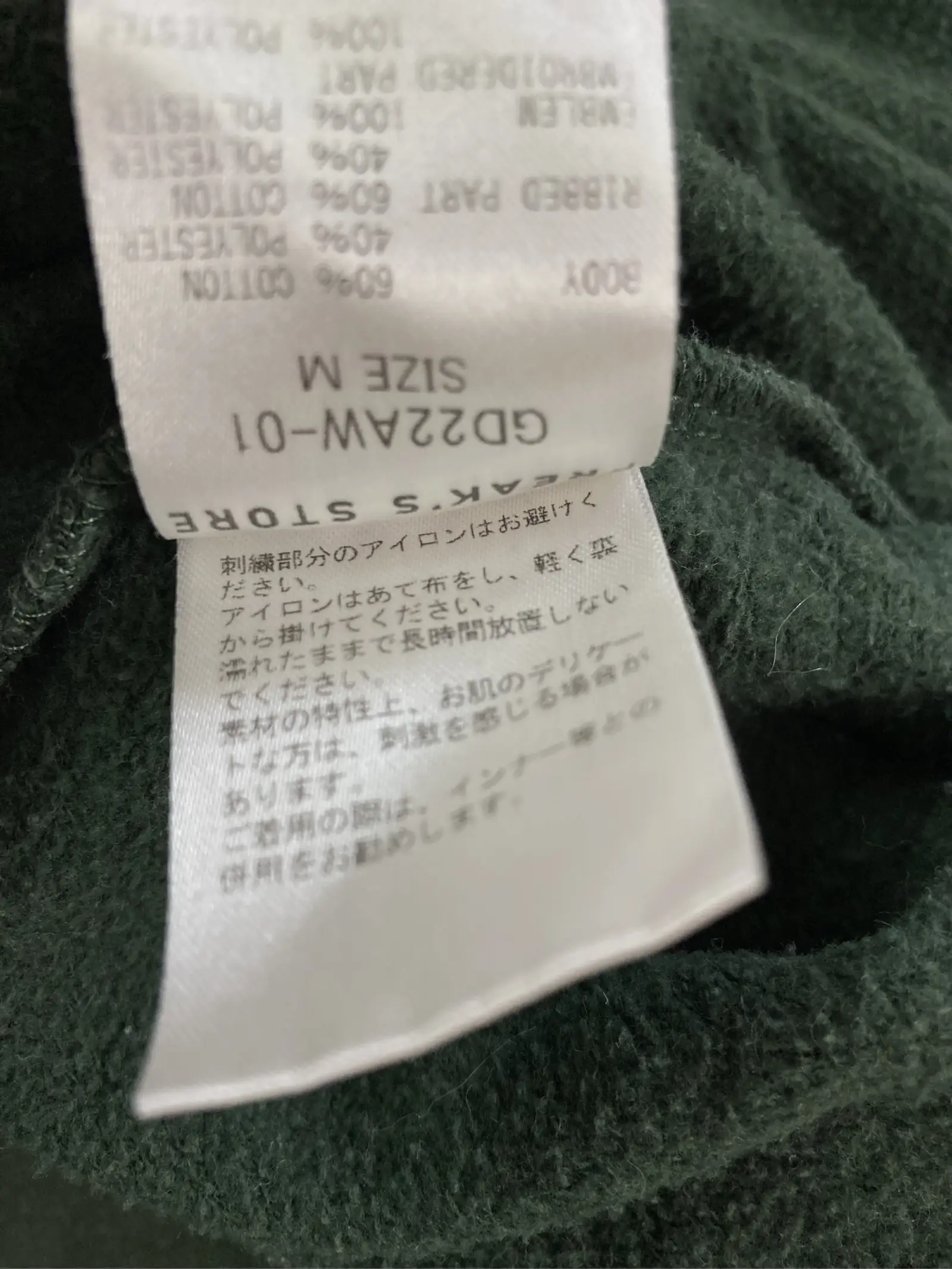 https://r2-worker.digdig.jp/product/3fa14352-761e-463c-8476-7f41333df5b0/8950b870-cec6-448f-8d20-2ac191a9e636