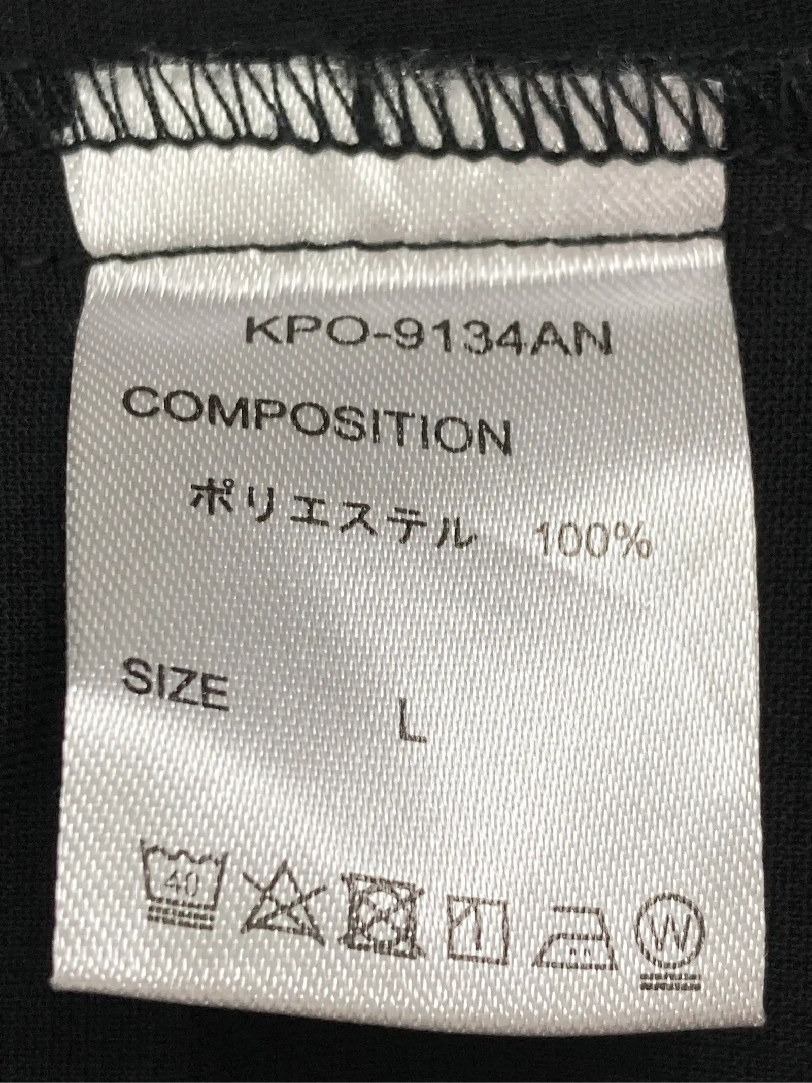 https://r2-worker.digdig.jp/product/3fa28f6e-0872-44c4-9f51-3474a1b2a5e6/c6ccc44b-a7d3-4a49-85d6-8ae28fd85c30