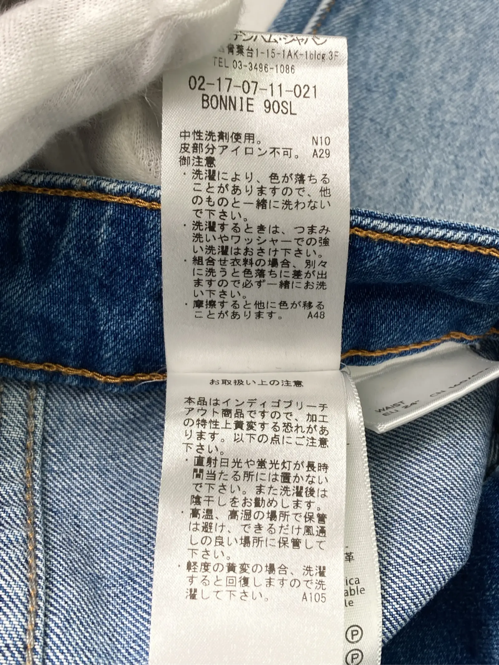 https://r2-worker.digdig.jp/product/3fa34166-b8fc-4df0-87e8-8dcc929d9846/be82b245-6675-4680-82c1-2119d89db3e1