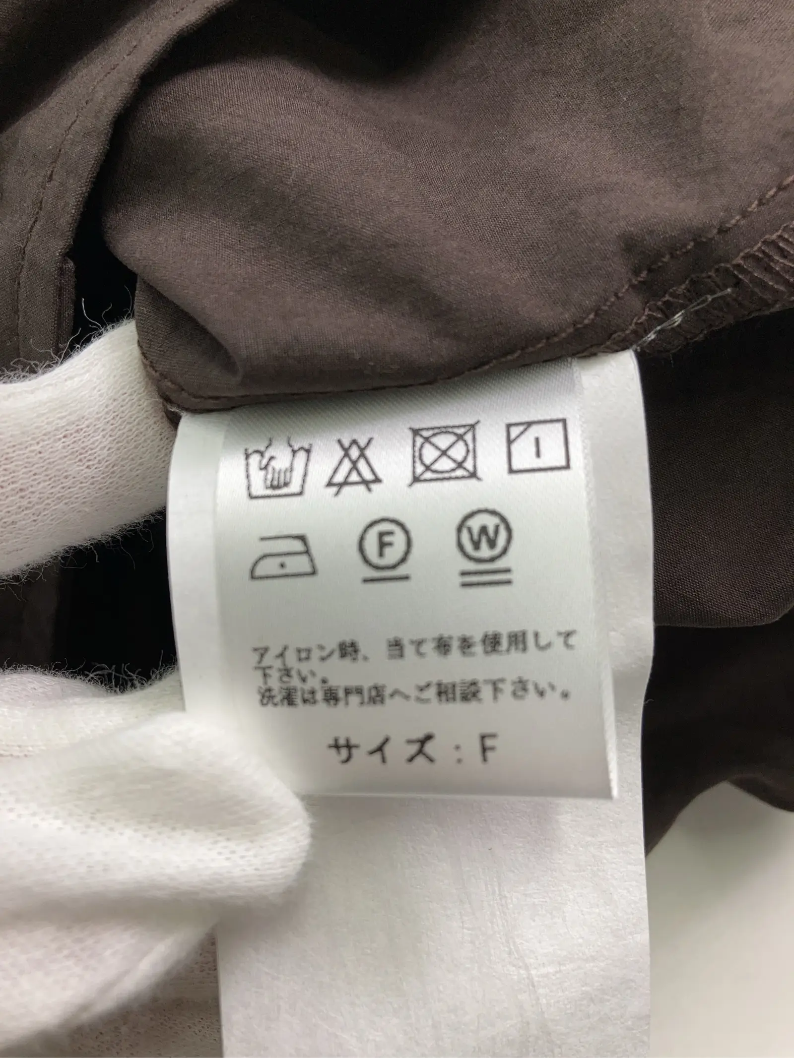 https://r2-worker.digdig.jp/product/3fa7d252-7094-4e64-a81c-359a2b97ca02/f6bd397e-dc56-4c99-94e1-aafecc153e45