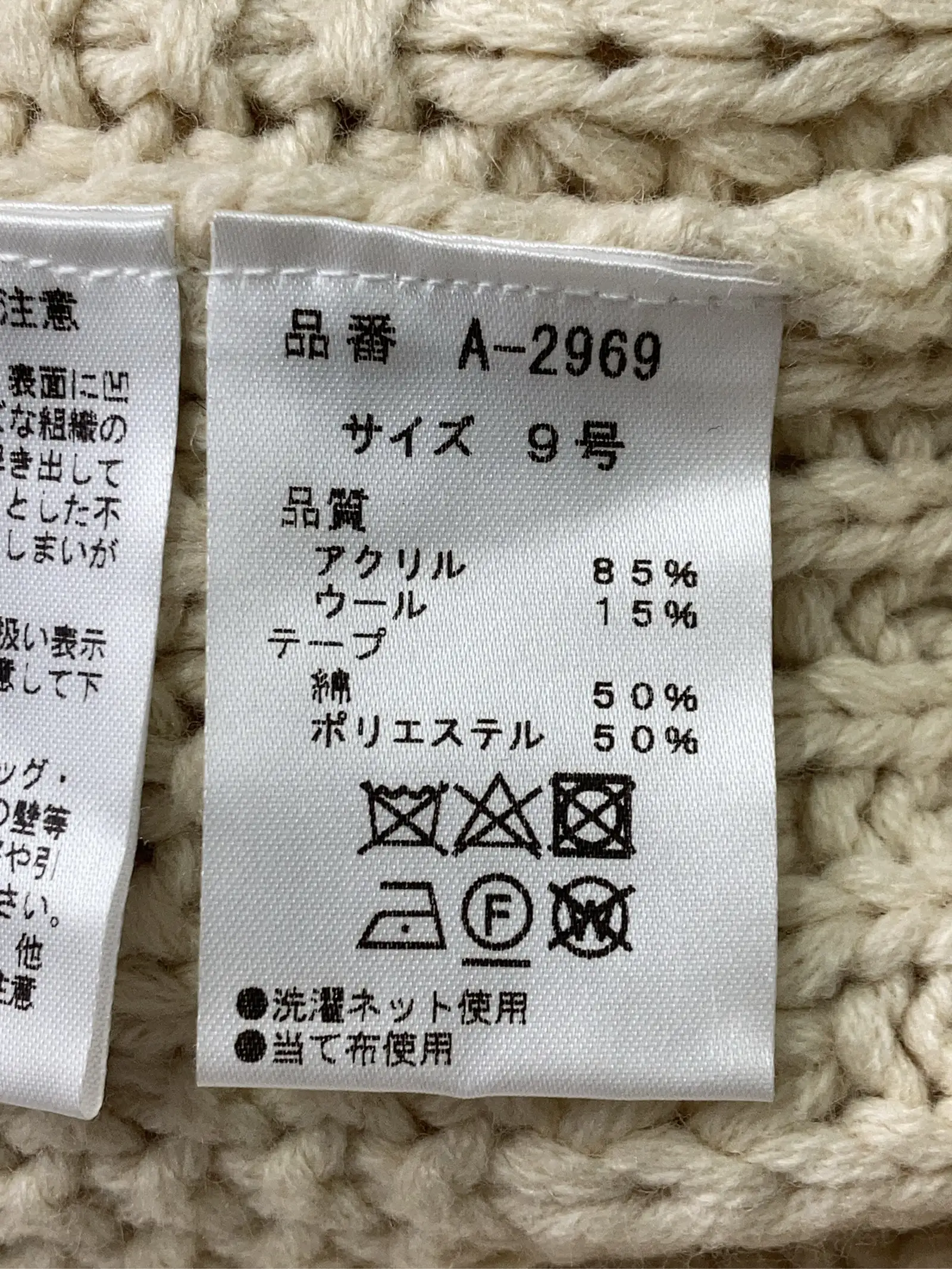 https://r2-worker.digdig.jp/product/3fa83e23-9336-4a8c-8684-8c7ed417811e/26c30f41-35b3-48e0-a30c-73375b8a94a3