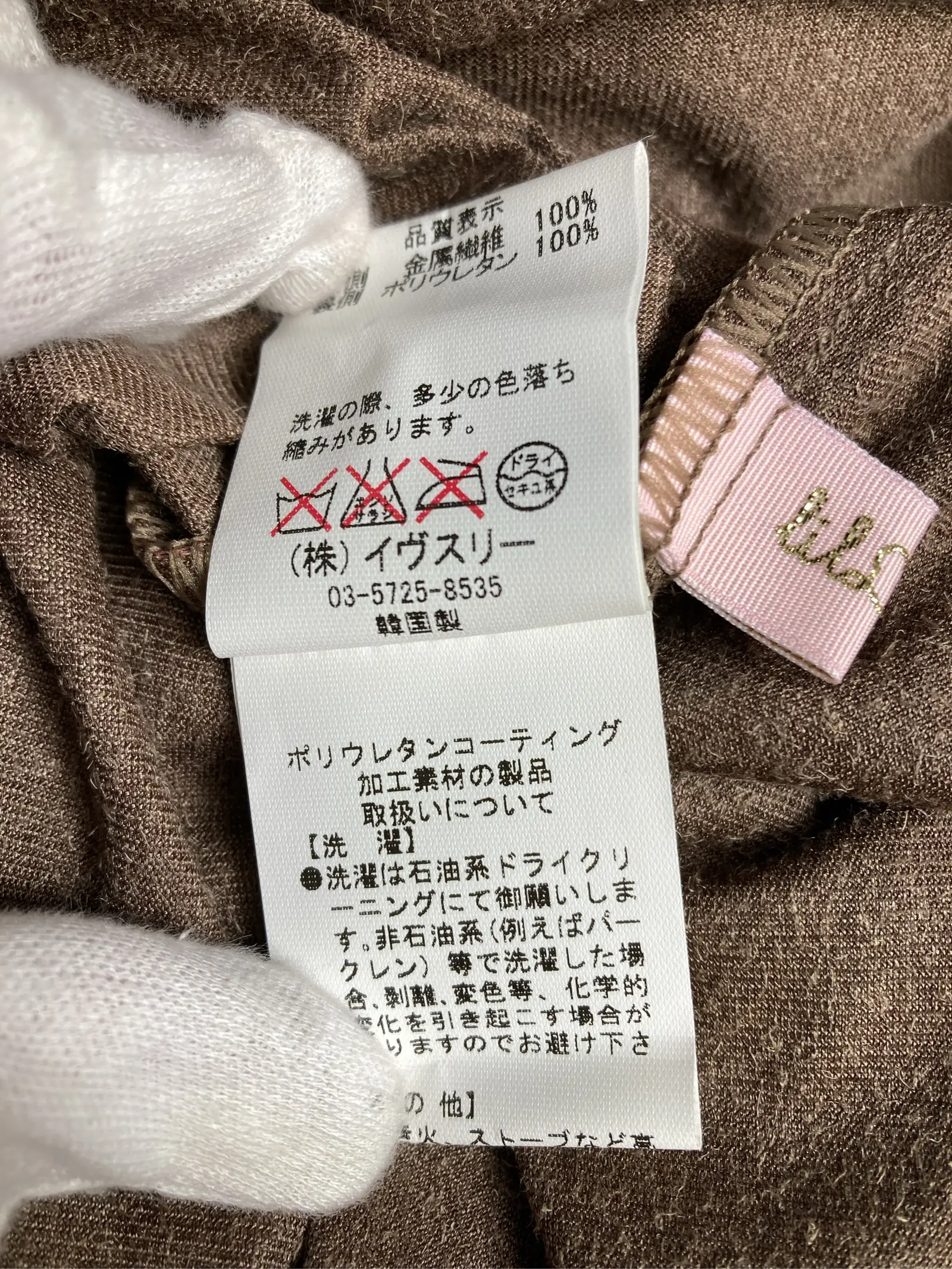 https://r2-worker.digdig.jp/product/3fa8e6b5-85be-4d84-9cab-f777718a27c9/2bf6c0da-4098-4c54-8d00-7d7ab60f33cc