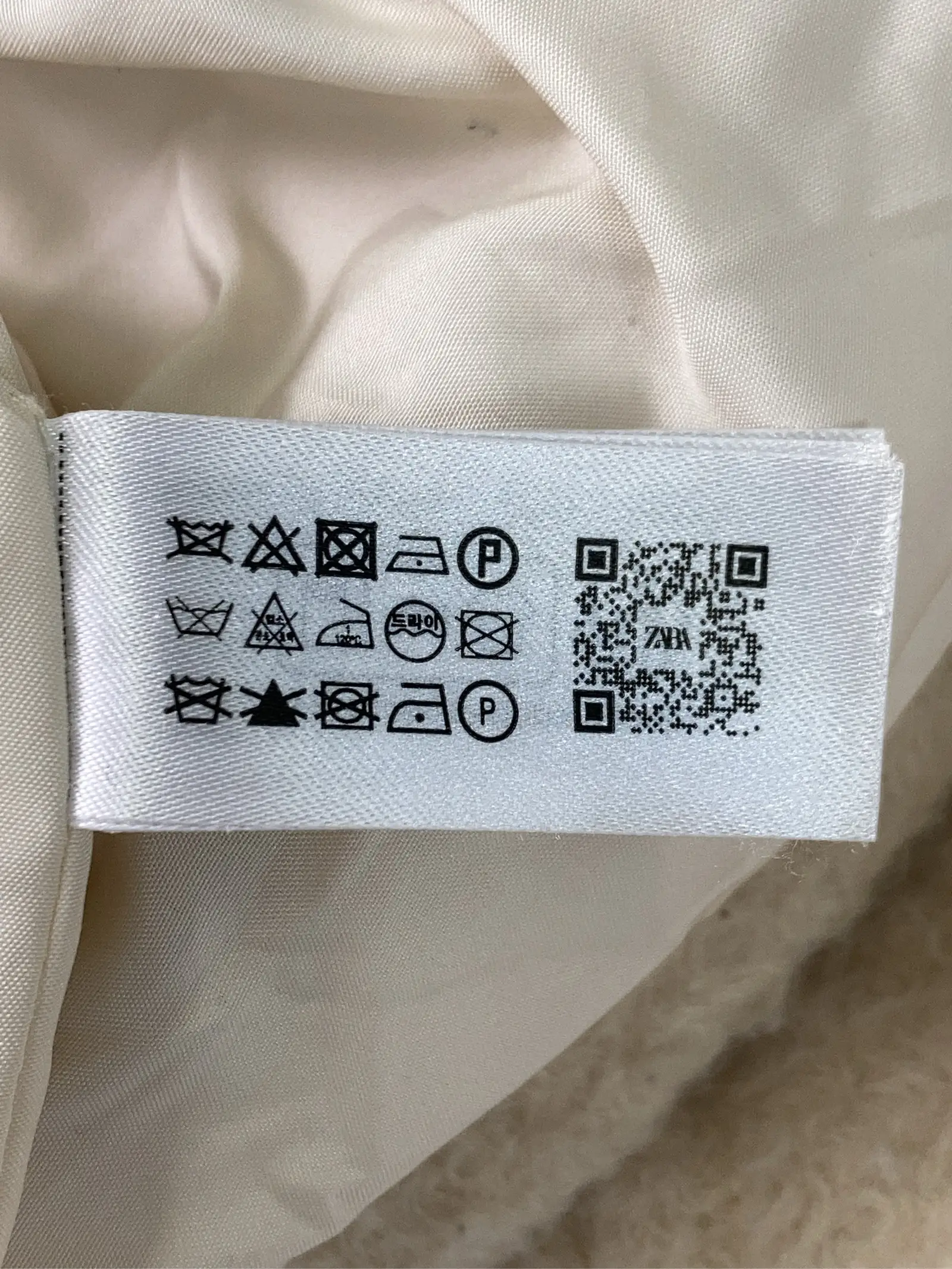 https://r2-worker.digdig.jp/product/3faa0034-efd4-483d-a4d5-b546c53162ea/7cceaa4b-2198-452a-ae75-565041cd569b