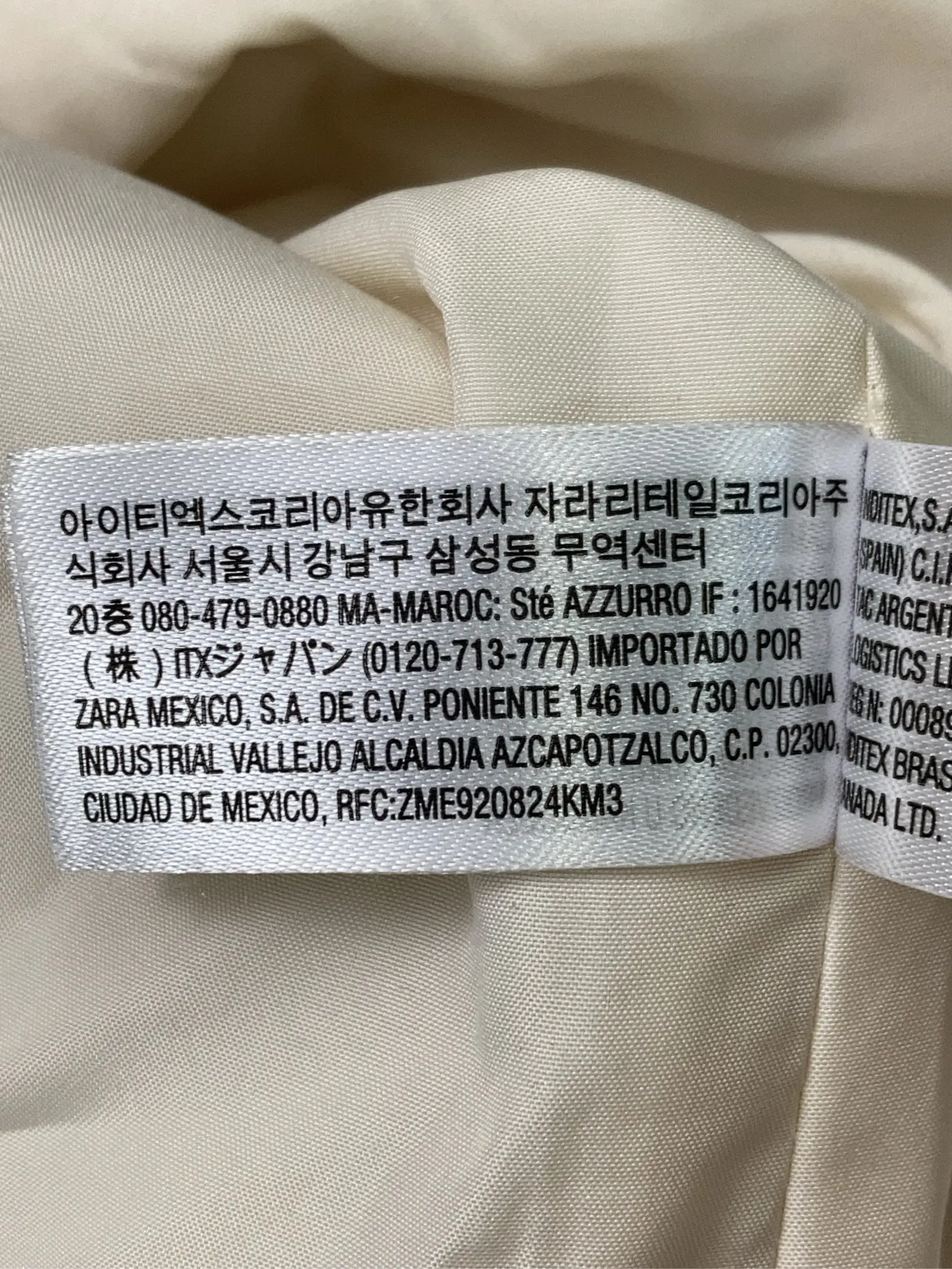 https://r2-worker.digdig.jp/product/3faa0034-efd4-483d-a4d5-b546c53162ea/c6a4f2b1-c4ca-42b4-9591-f88d83fe5bac