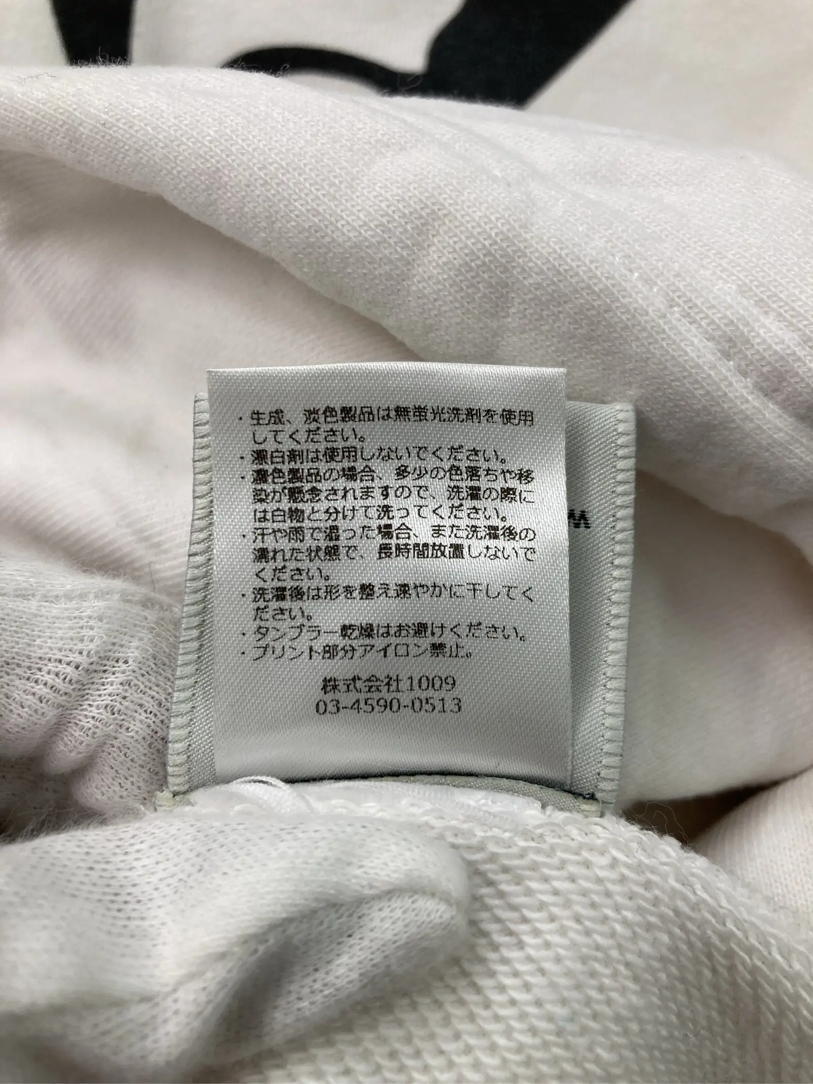 https://r2-worker.digdig.jp/product/3fac1f21-b52b-4107-859f-3a34628d4d4c/3cd9ff0f-76d2-47cb-a7b7-08514f92f6a9