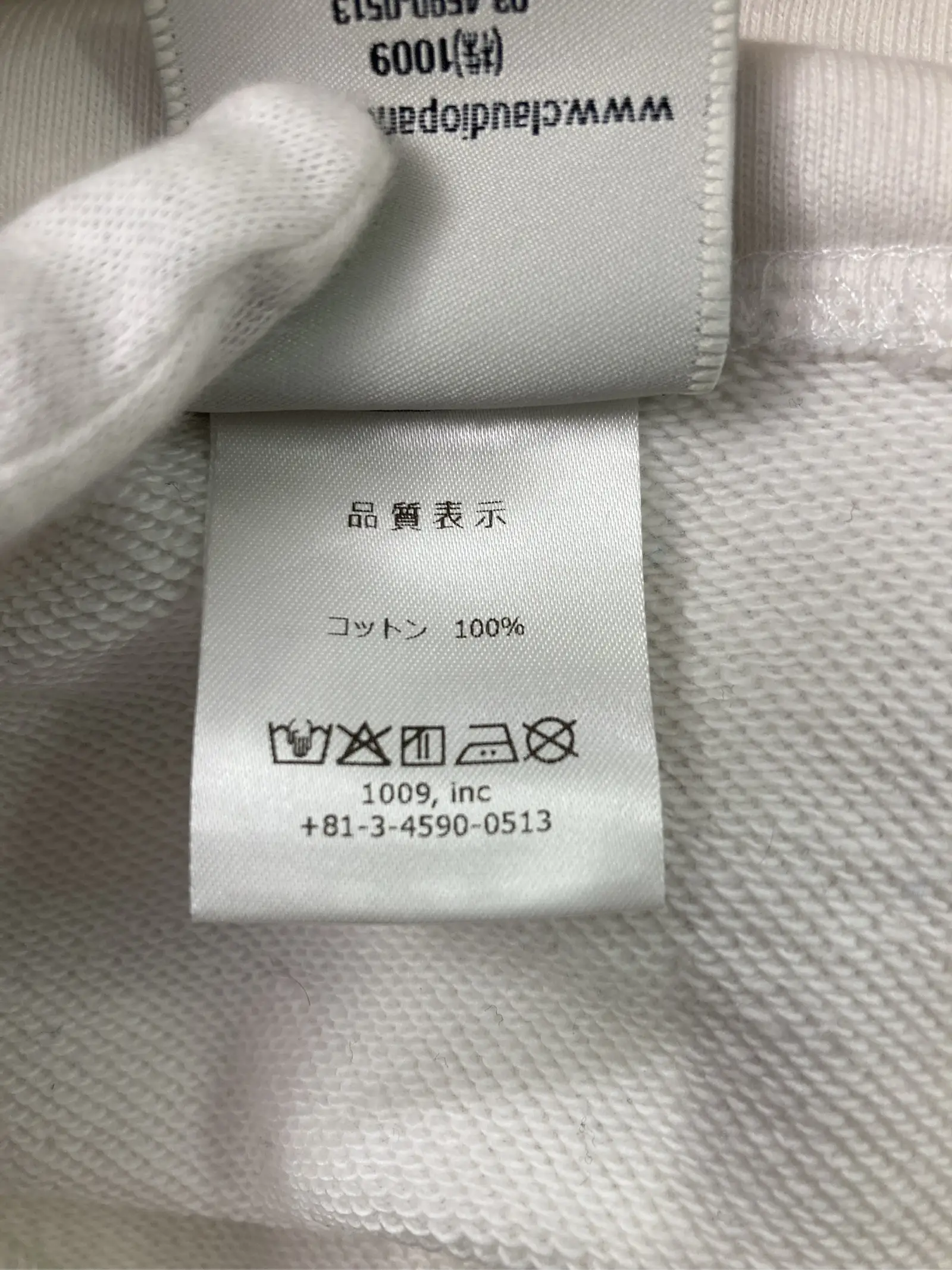 https://r2-worker.digdig.jp/product/3fac1f21-b52b-4107-859f-3a34628d4d4c/da2ab015-d095-47e8-91b9-3d8cea64a6ca