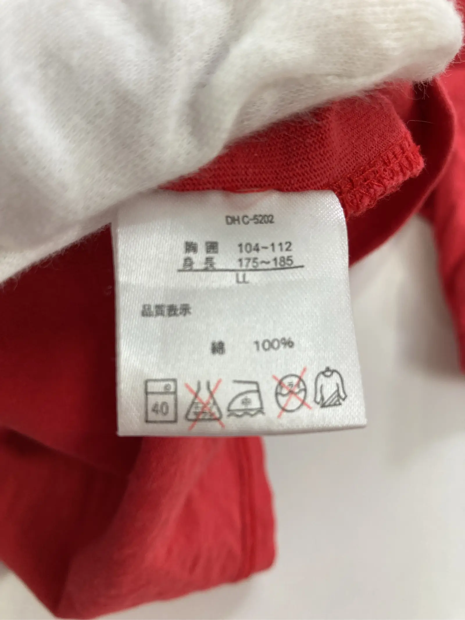 https://r2-worker.digdig.jp/product/3fac3581-d44e-44f4-84c7-de1f149b13dc/88fdaa3e-3694-4a0f-8a10-738e1b1d94bc
