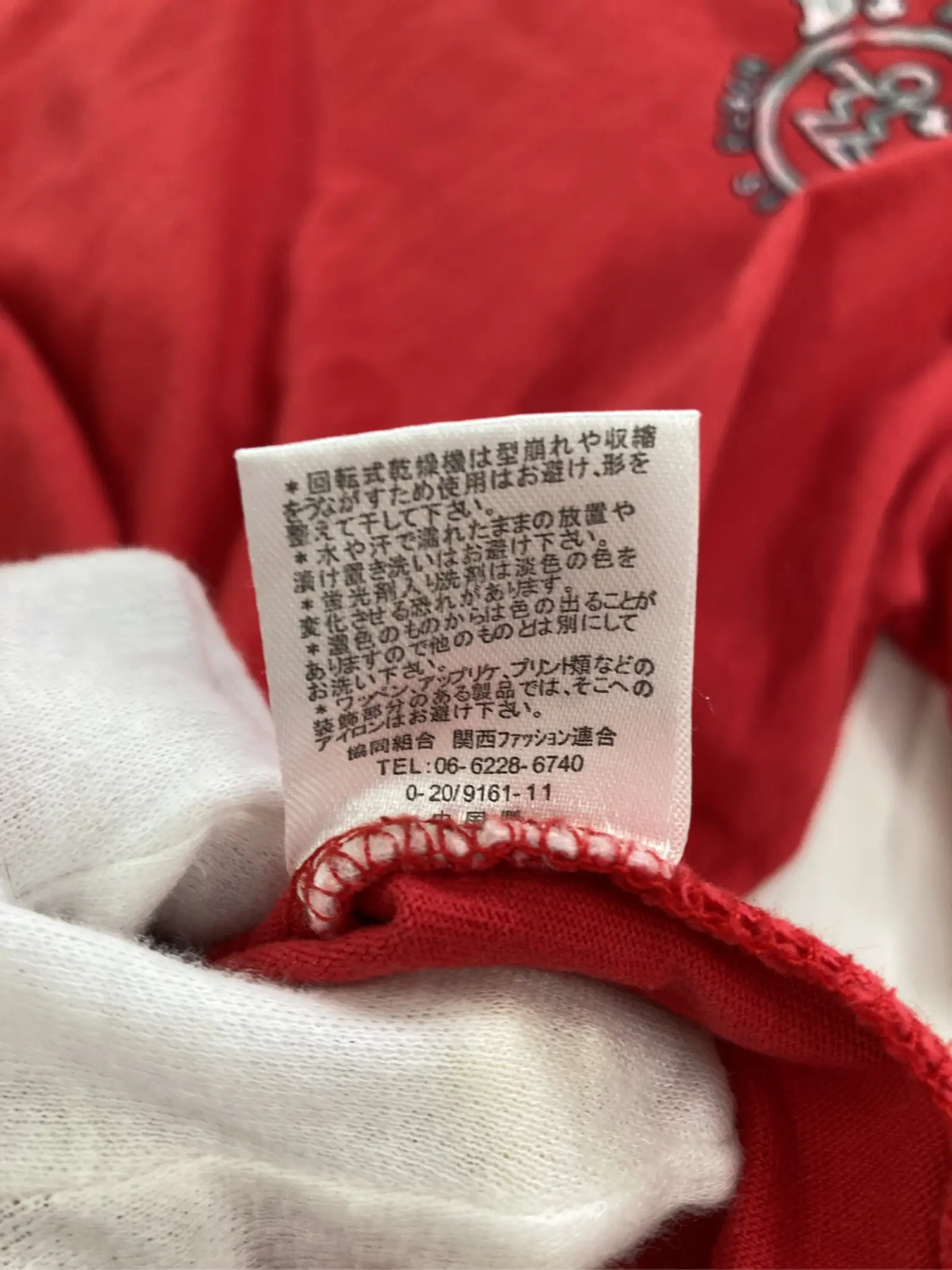 https://r2-worker.digdig.jp/product/3fac3581-d44e-44f4-84c7-de1f149b13dc/b346b3e6-b1dc-470b-bead-b2bda55ee702