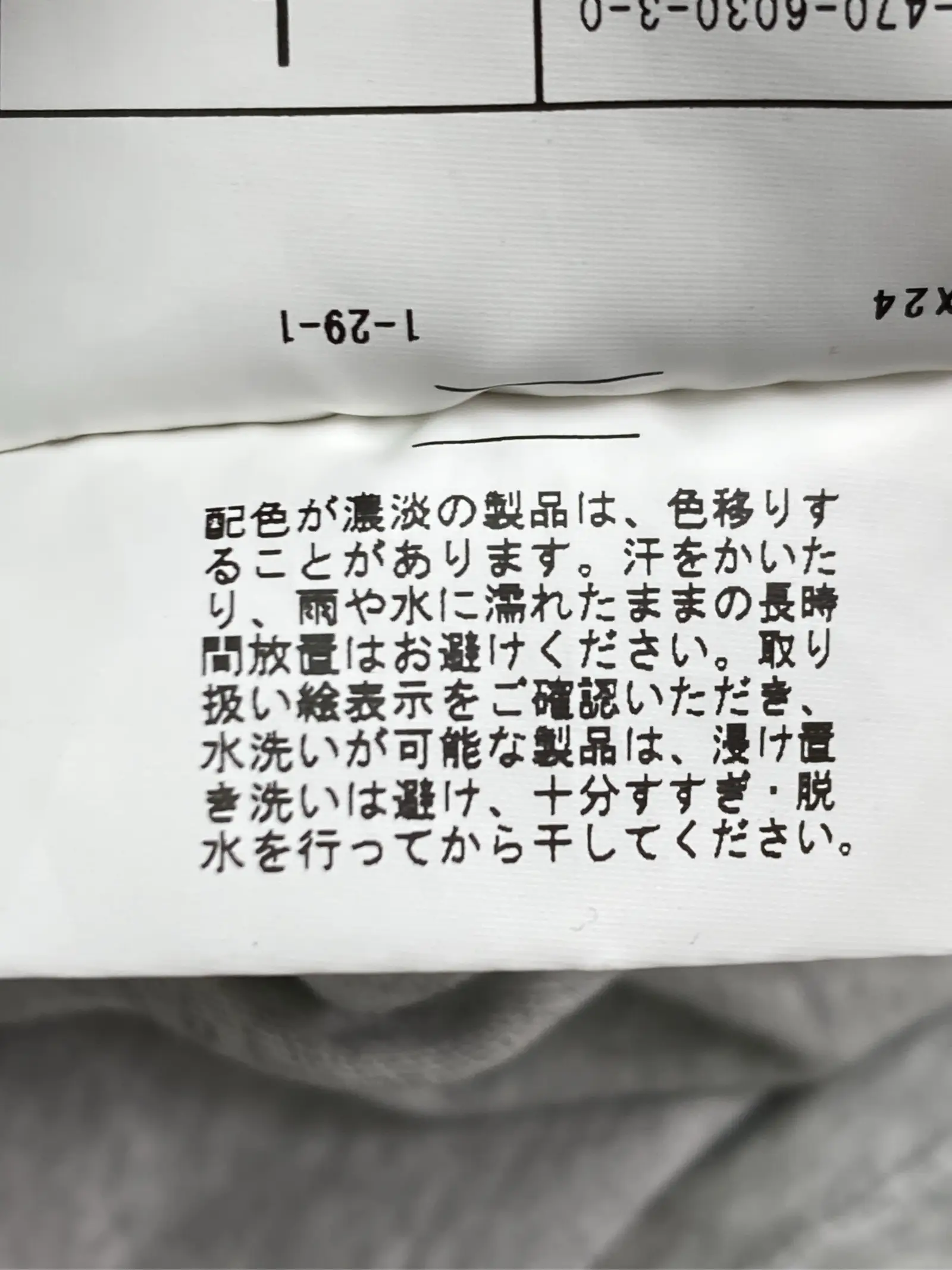 https://r2-worker.digdig.jp/product/3facbdc9-43c2-43a3-ac51-fb2e8ae6e6f9/c89193ae-693e-4d67-b9ae-3848c899b5bb