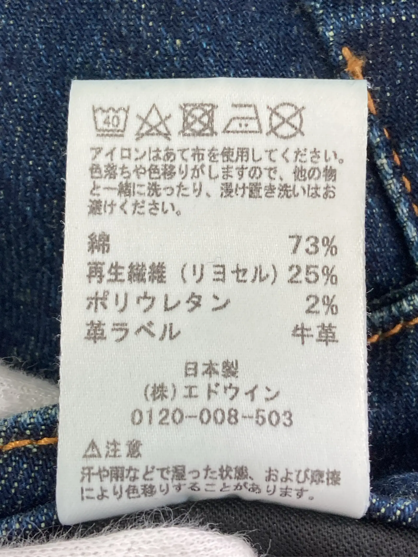 https://r2-worker.digdig.jp/product/3fad6962-dbe9-44fc-a8ae-da13e3ad4438/e32f3f49-1294-42a6-a334-a037c7227211