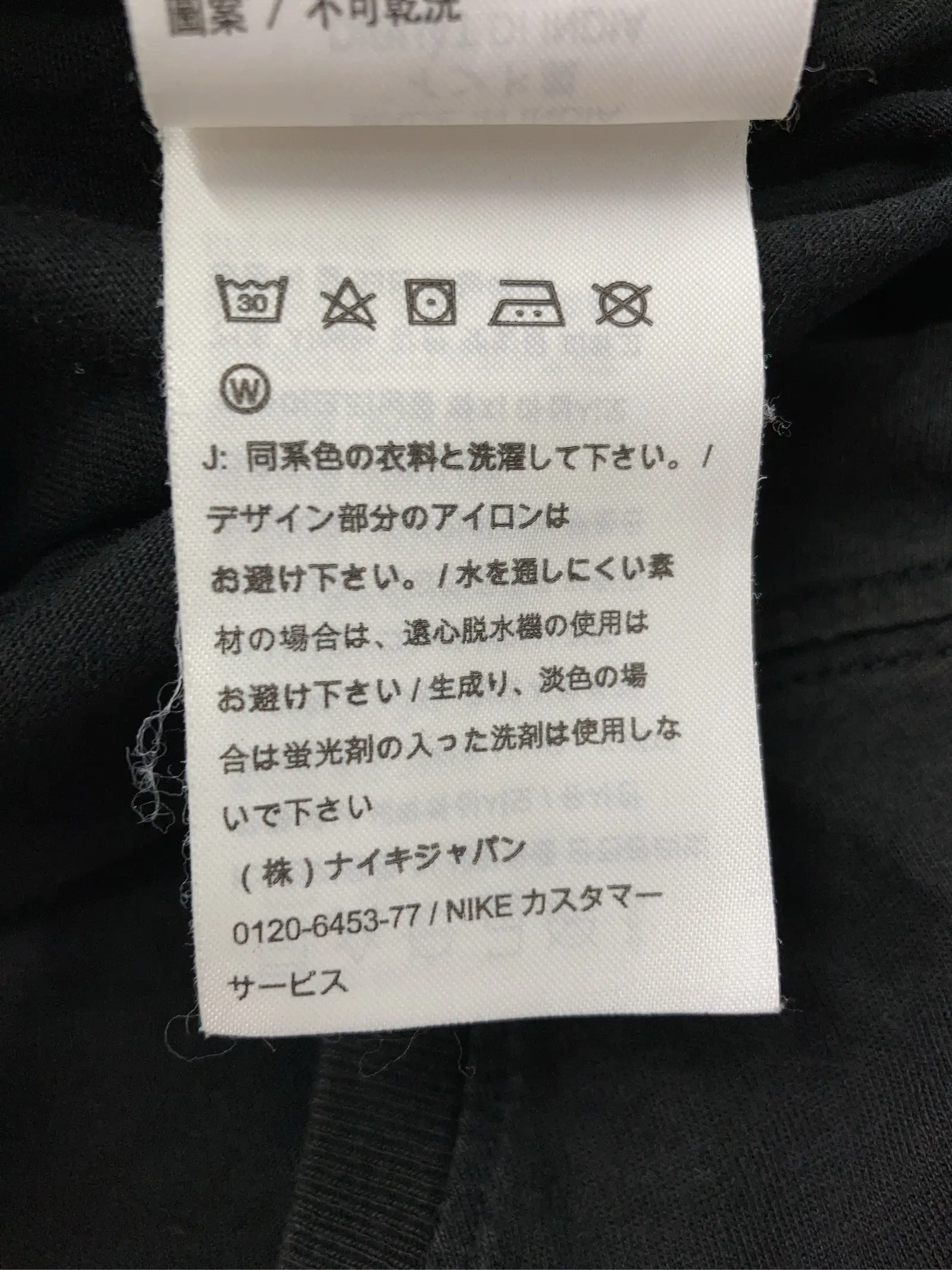 https://r2-worker.digdig.jp/product/3fae9097-2036-4679-8d00-036a32b70f19/5b14ff7a-e89a-4acb-801d-7c37ec4798c7