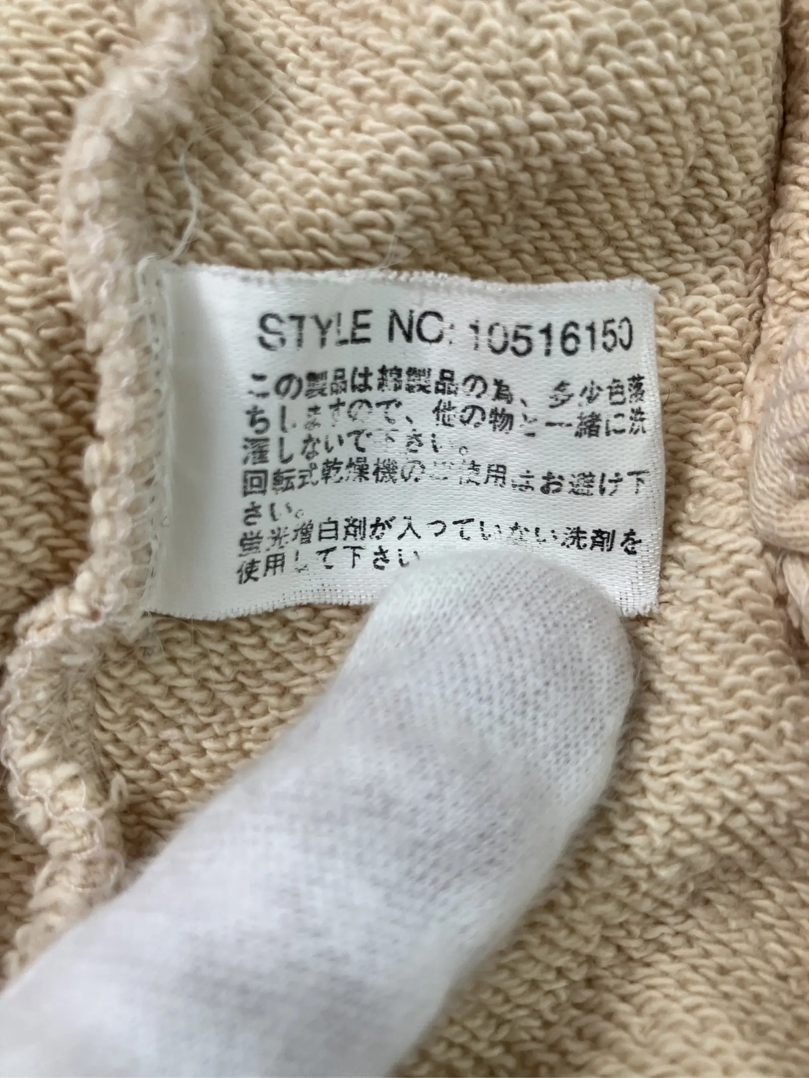 https://r2-worker.digdig.jp/product/3fb0495d-892f-40ce-82f5-f2d695f31c67/d6a10e7d-fd75-42d4-a6d3-3d117e3b4cbd
