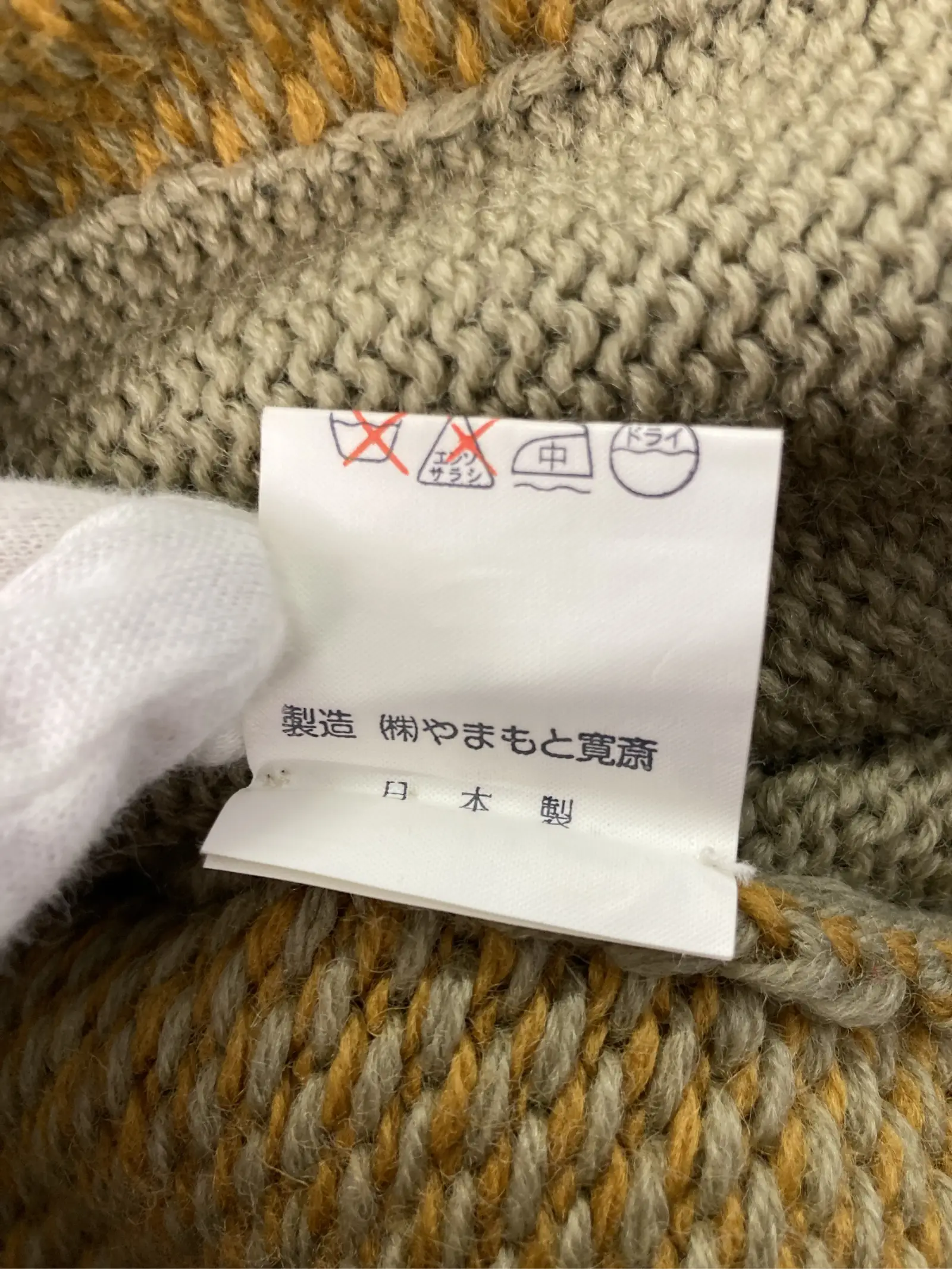 https://r2-worker.digdig.jp/product/3fb0a0c8-3af8-4b2d-b862-7947b4e1fe7a/9e318ab8-5b0d-4552-8092-214f583df128