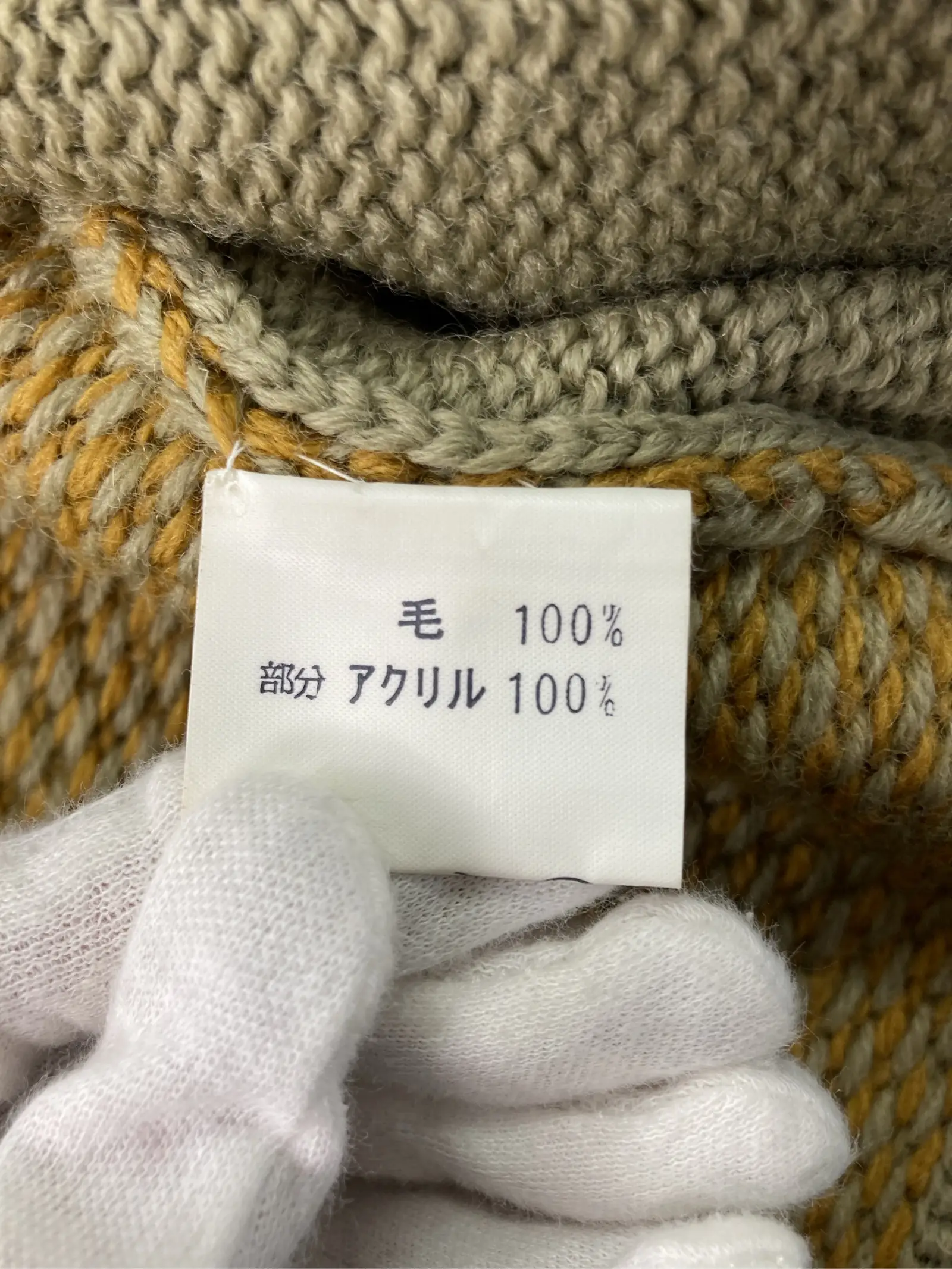 https://r2-worker.digdig.jp/product/3fb0a0c8-3af8-4b2d-b862-7947b4e1fe7a/ec4643c5-eacc-4dcb-b9ab-55d0335c0a2d