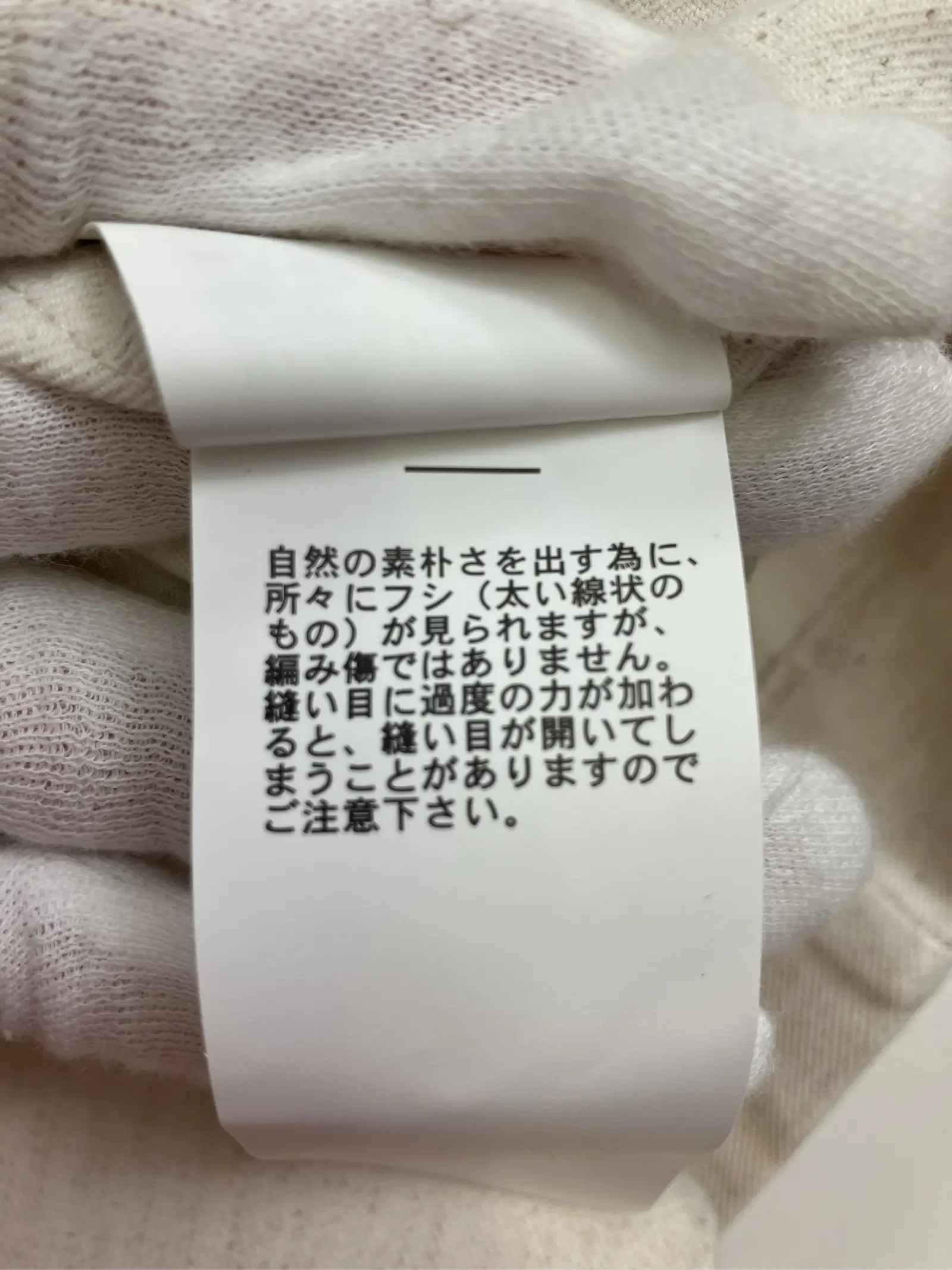 https://r2-worker.digdig.jp/product/3fb12d3b-18af-4216-a26f-e6d13e15e8e9/c5d21710-73ae-413f-b6ab-f3ccb34e745e