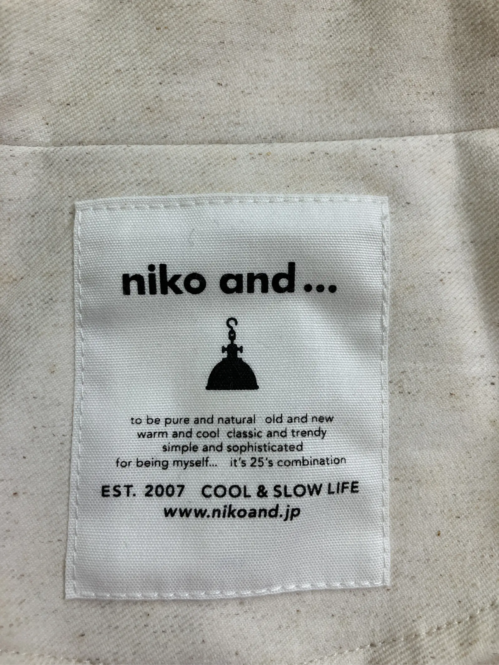 https://r2-worker.digdig.jp/product/3fb12d3b-18af-4216-a26f-e6d13e15e8e9/fcfe0c4c-da30-4145-88f3-e5c6eaace571