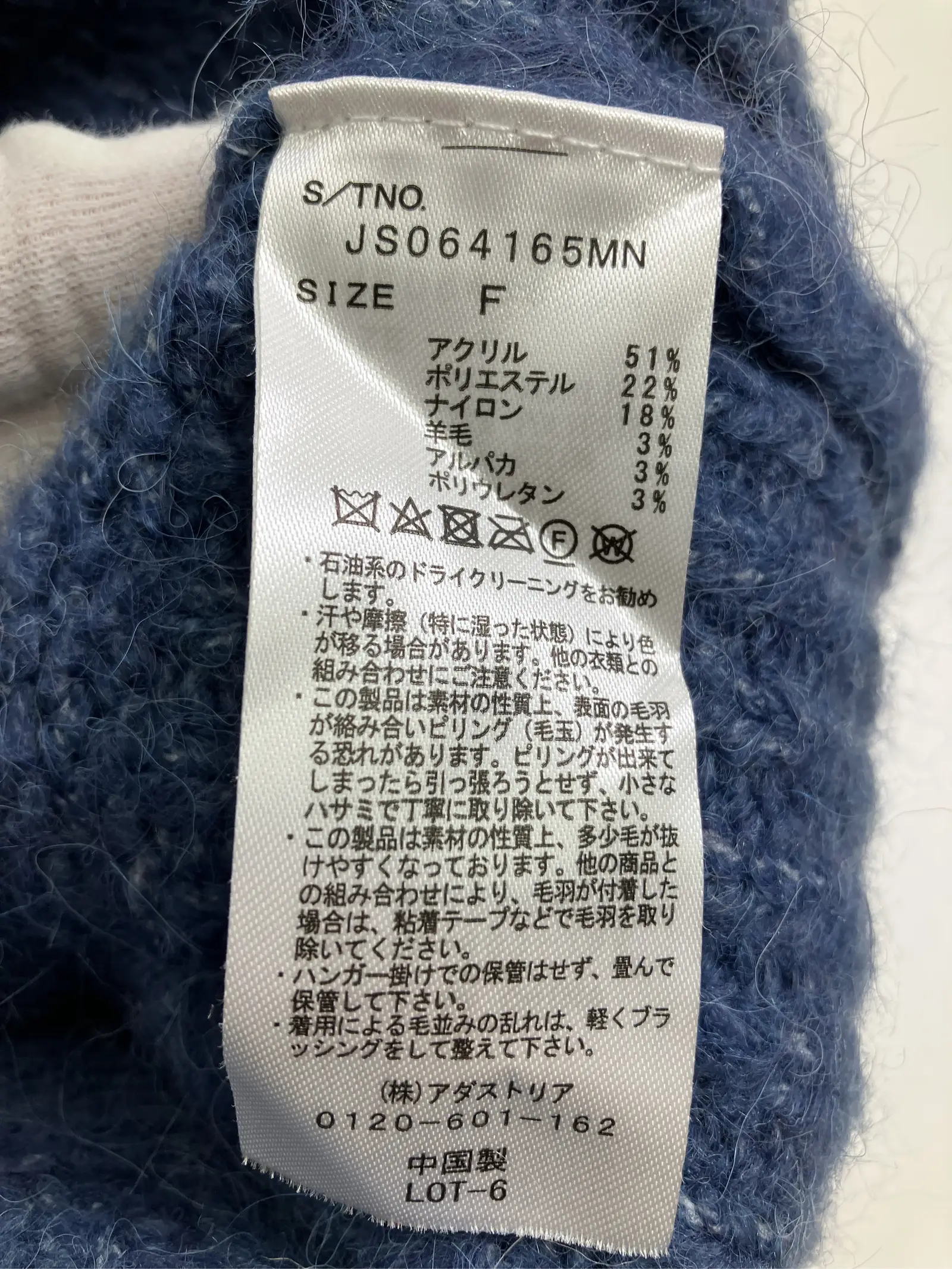 https://r2-worker.digdig.jp/product/3fb35d37-d3b7-44e8-a291-59ed2943b39d/e446cf29-d60e-429b-9d84-40623265193c