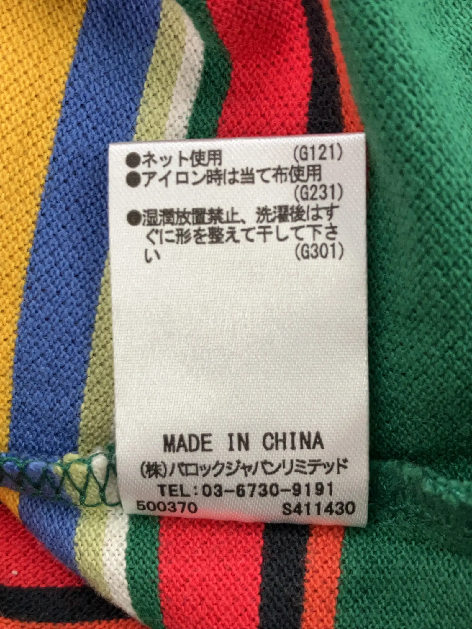 https://r2-worker.digdig.jp/product/3fb401ed-2810-4b90-b05d-5664e1d58372/37de4d46-0ccc-4924-8476-d05657cd33ba