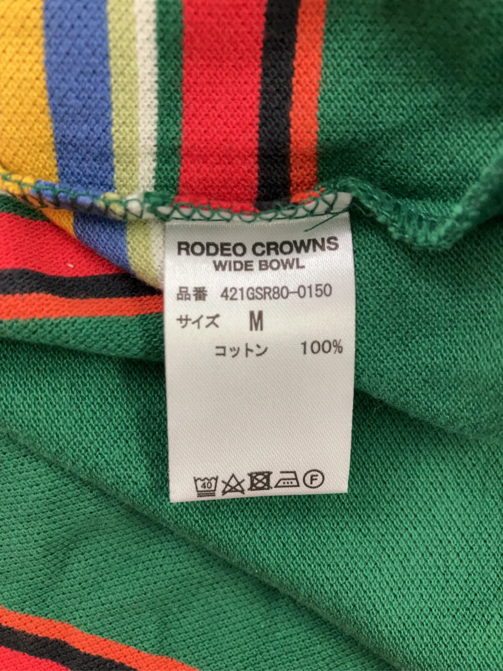 https://r2-worker.digdig.jp/product/3fb401ed-2810-4b90-b05d-5664e1d58372/e4e740af-4792-4d20-adf8-6770082dd4e8