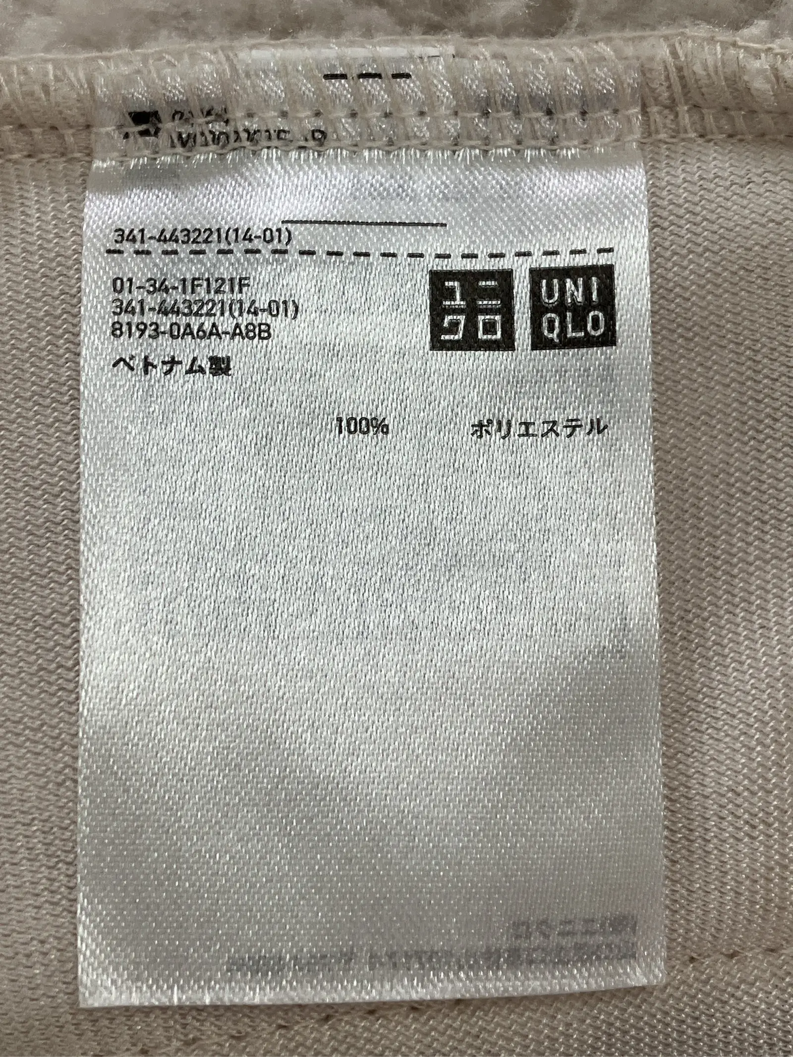 https://r2-worker.digdig.jp/product/3fb4cc7c-d00b-4e4f-a835-4ec56f6955ef/dc426d2c-f82d-41f0-a8d5-73c346e0604b