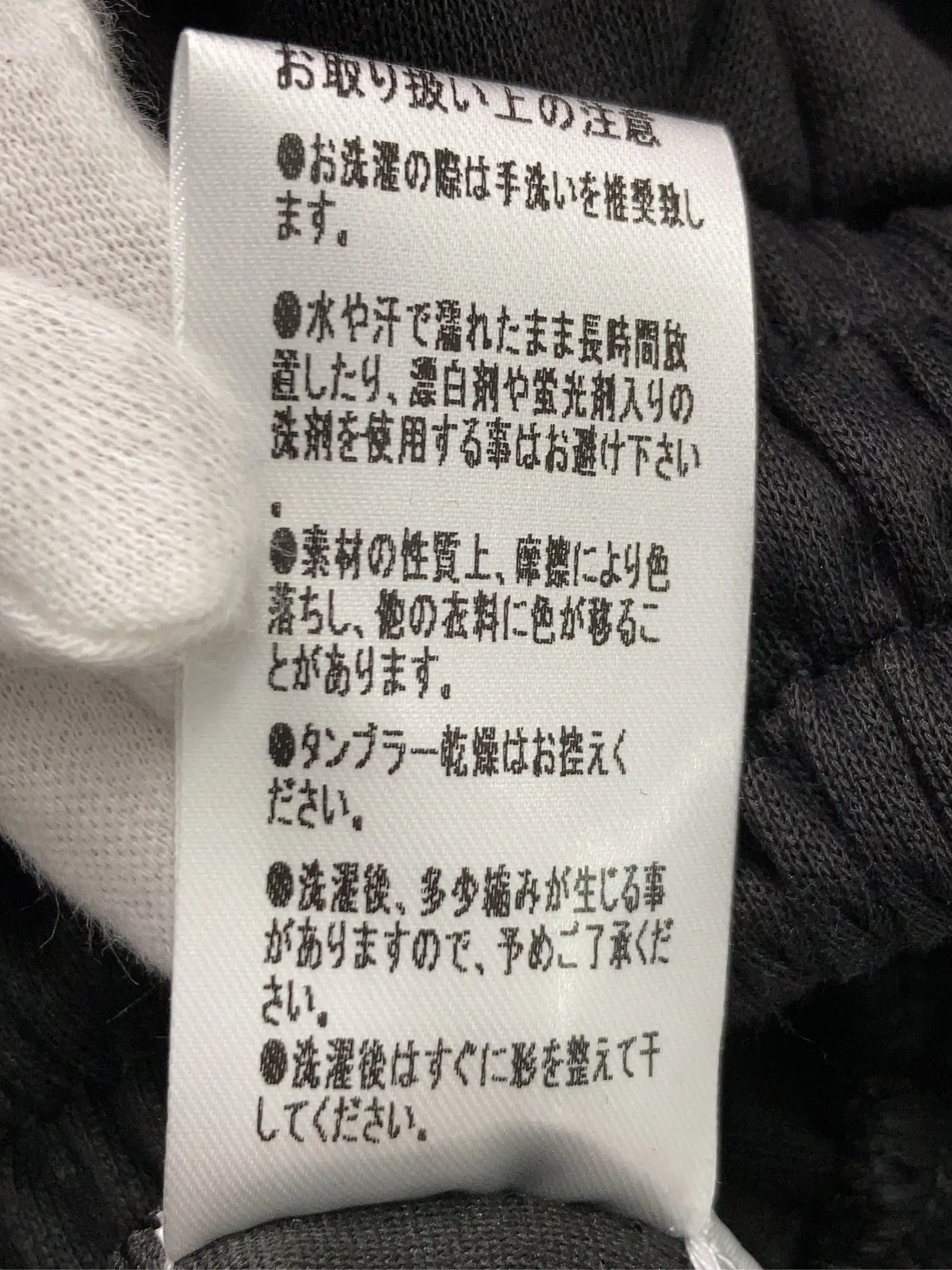 https://r2-worker.digdig.jp/product/3fb5b0f4-de8d-4303-b177-d5572bd7c6fc/67621a02-55e4-407c-8b9c-f40012f620cb