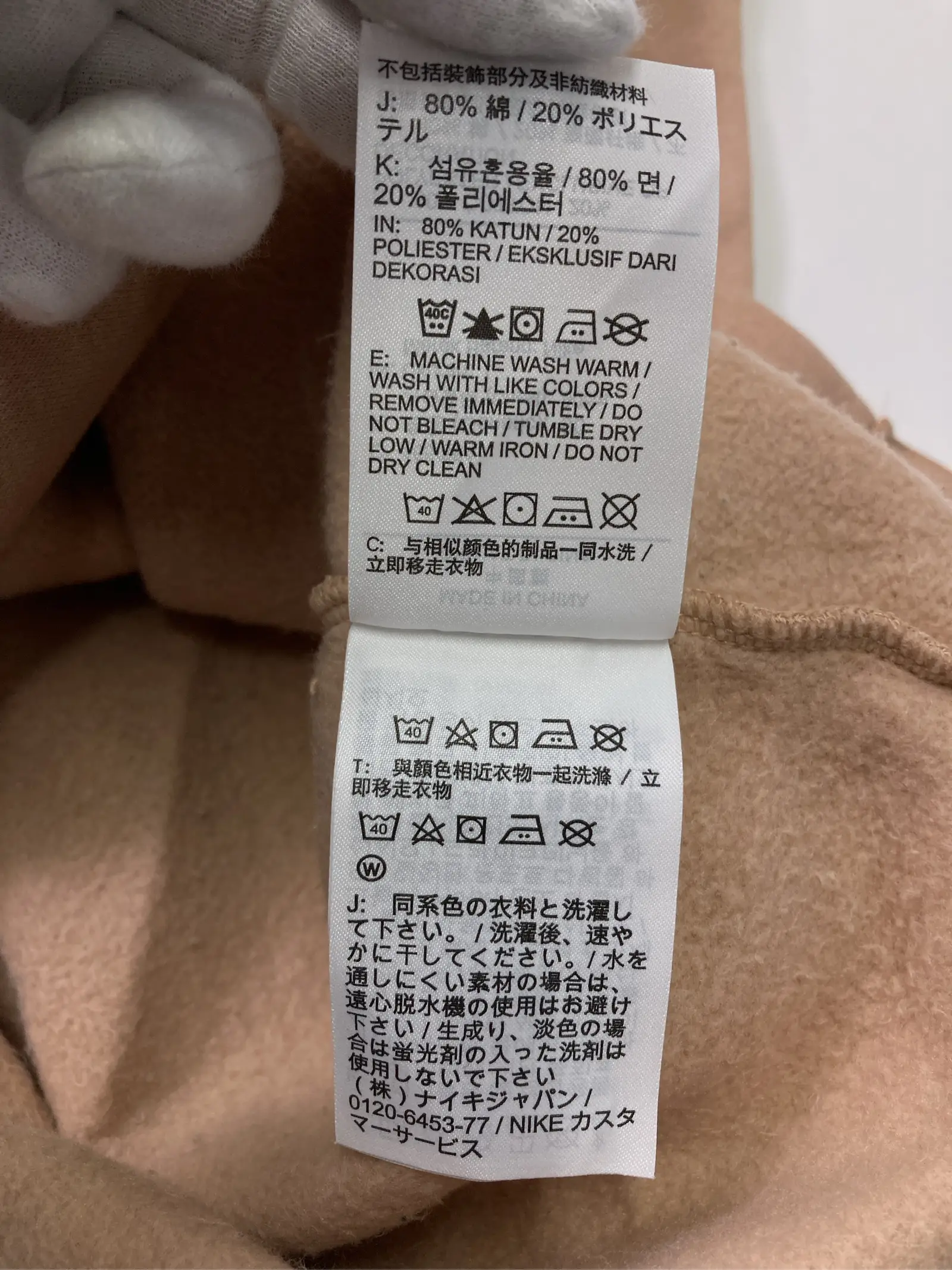 https://r2-worker.digdig.jp/product/3fb5d436-b8cf-429a-926a-6b5323965462/3a4ef44b-3fea-4bb9-accc-025319b8c172