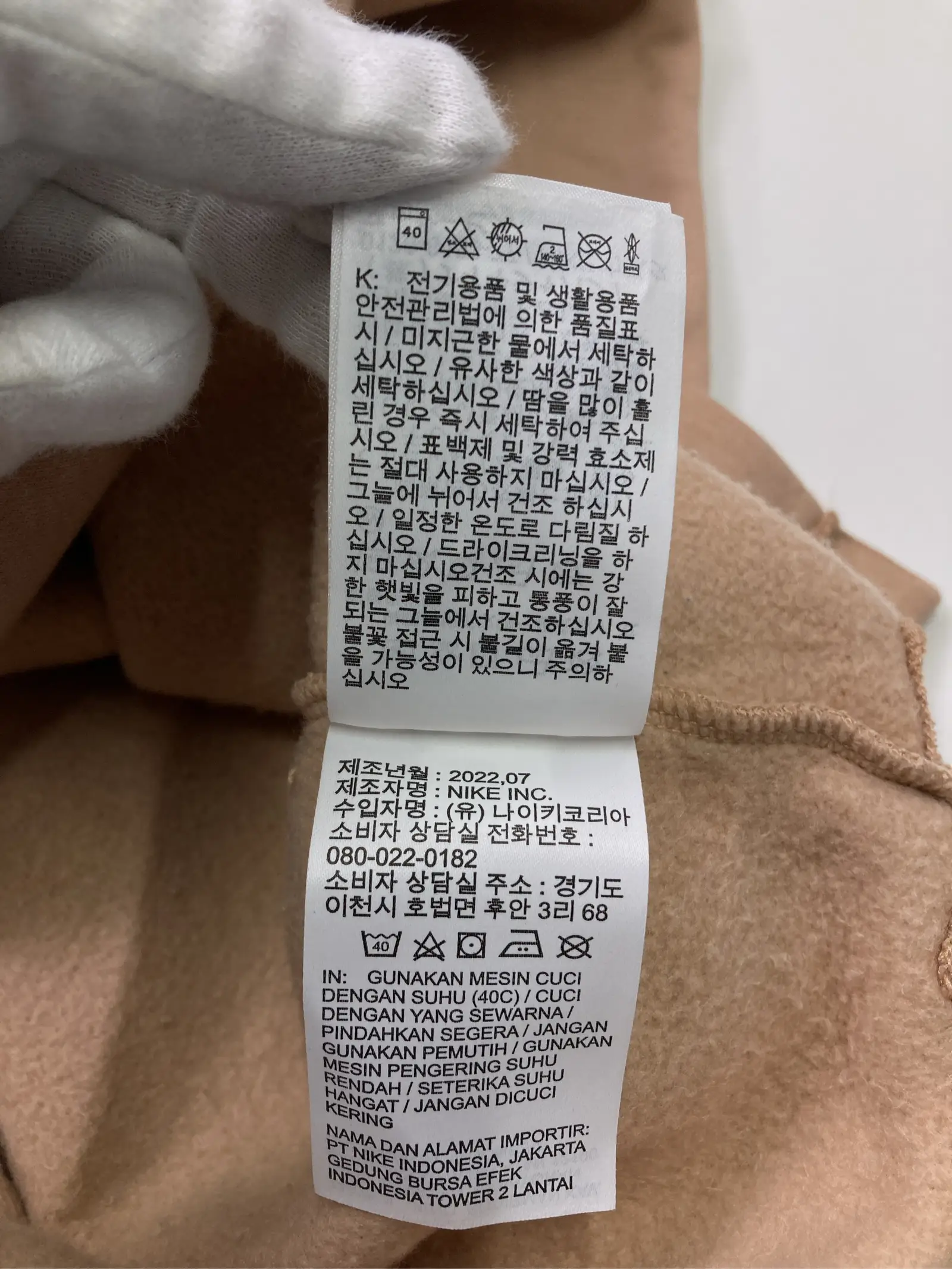 https://r2-worker.digdig.jp/product/3fb5d436-b8cf-429a-926a-6b5323965462/885f4b79-e186-4553-8c92-46d5baad3362