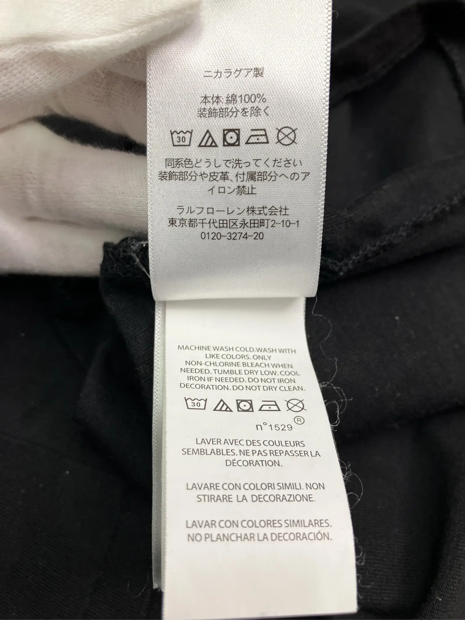 https://r2-worker.digdig.jp/product/3fb5eea3-63a7-4c38-9654-3d016e2e73f3/181c4a21-81b2-4156-ba55-22f3ee494f7b