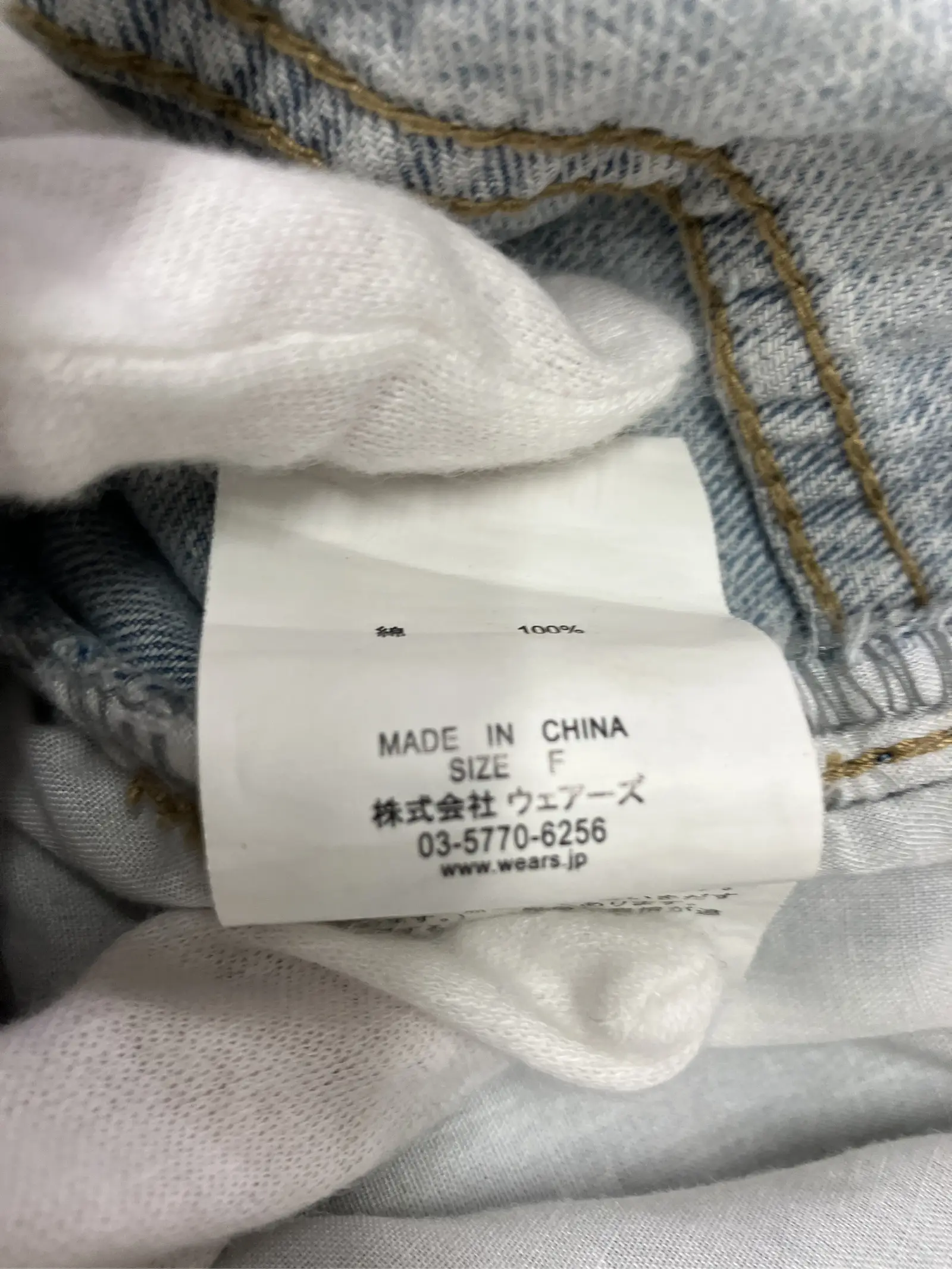 https://r2-worker.digdig.jp/product/3fb77902-65fd-4bd6-a19b-3c16e8c0f39b/52ed0592-88ed-43d7-b330-48192395f14b
