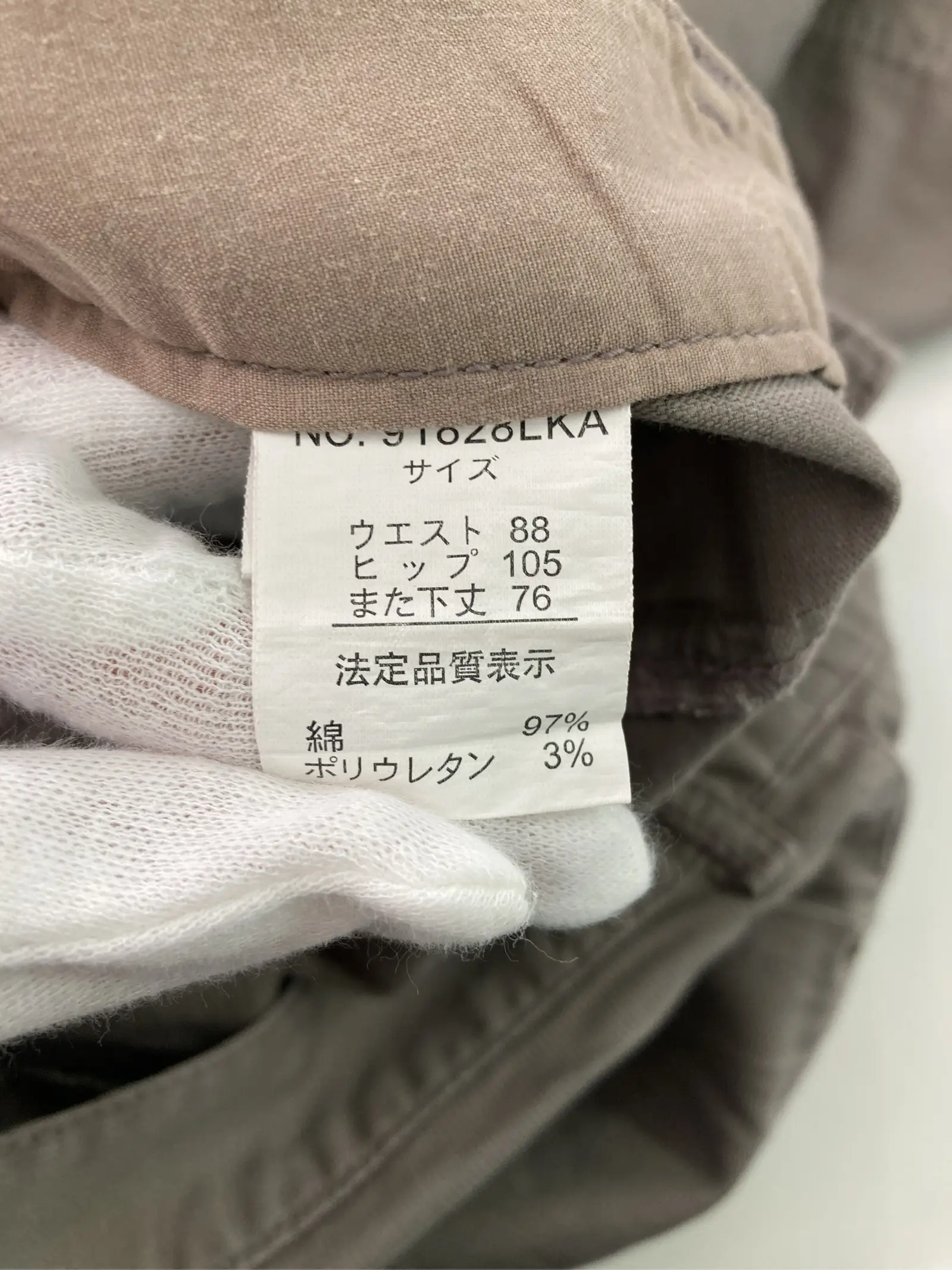 https://r2-worker.digdig.jp/product/3fb93128-cef7-426e-9d5a-c52bd57e6dd9/b682a2b5-c0e0-4c9e-a835-ad0de8e434dd