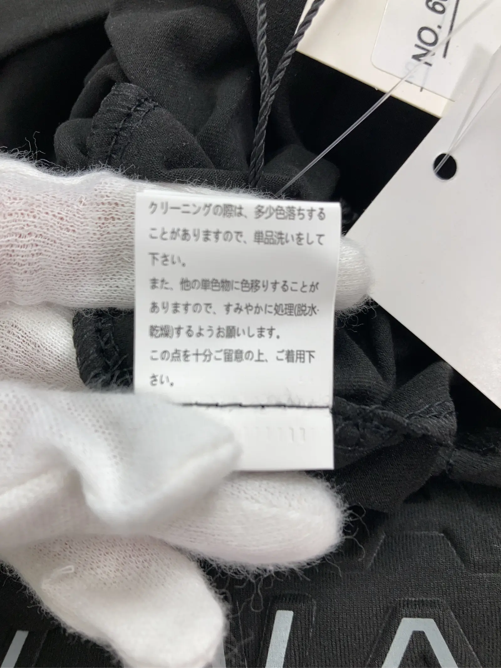 https://r2-worker.digdig.jp/product/3fbc4dfa-54a2-4213-881f-24c64bd554ca/11d93c15-0deb-4fc7-a677-80d942d8a92b