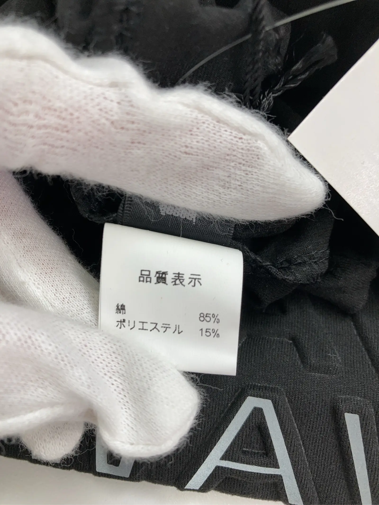 https://r2-worker.digdig.jp/product/3fbc4dfa-54a2-4213-881f-24c64bd554ca/92e59ddc-672f-4d65-815a-ebbb9811c820