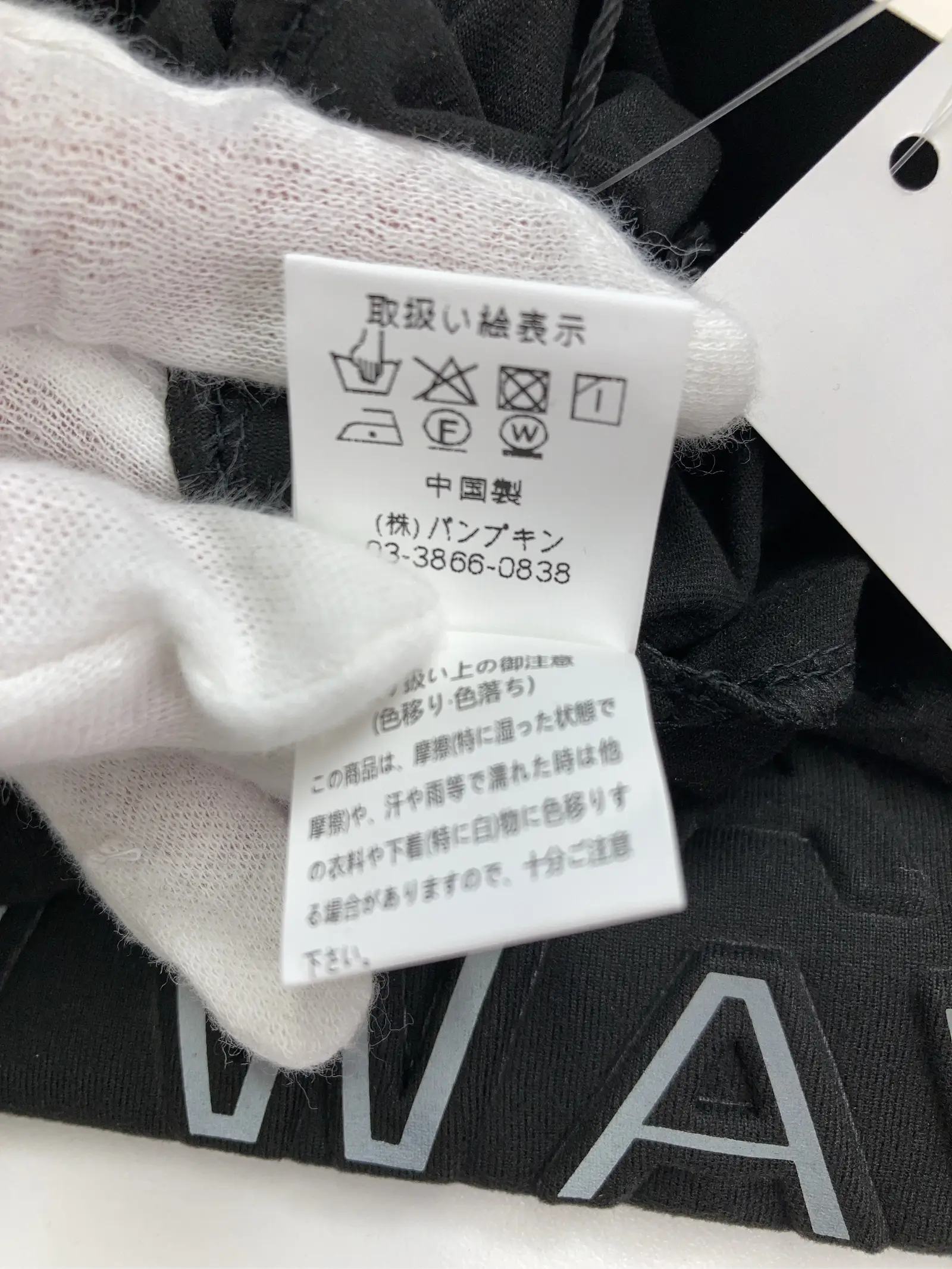 https://r2-worker.digdig.jp/product/3fbc4dfa-54a2-4213-881f-24c64bd554ca/afc73787-8a98-4017-aa53-e6721972adab