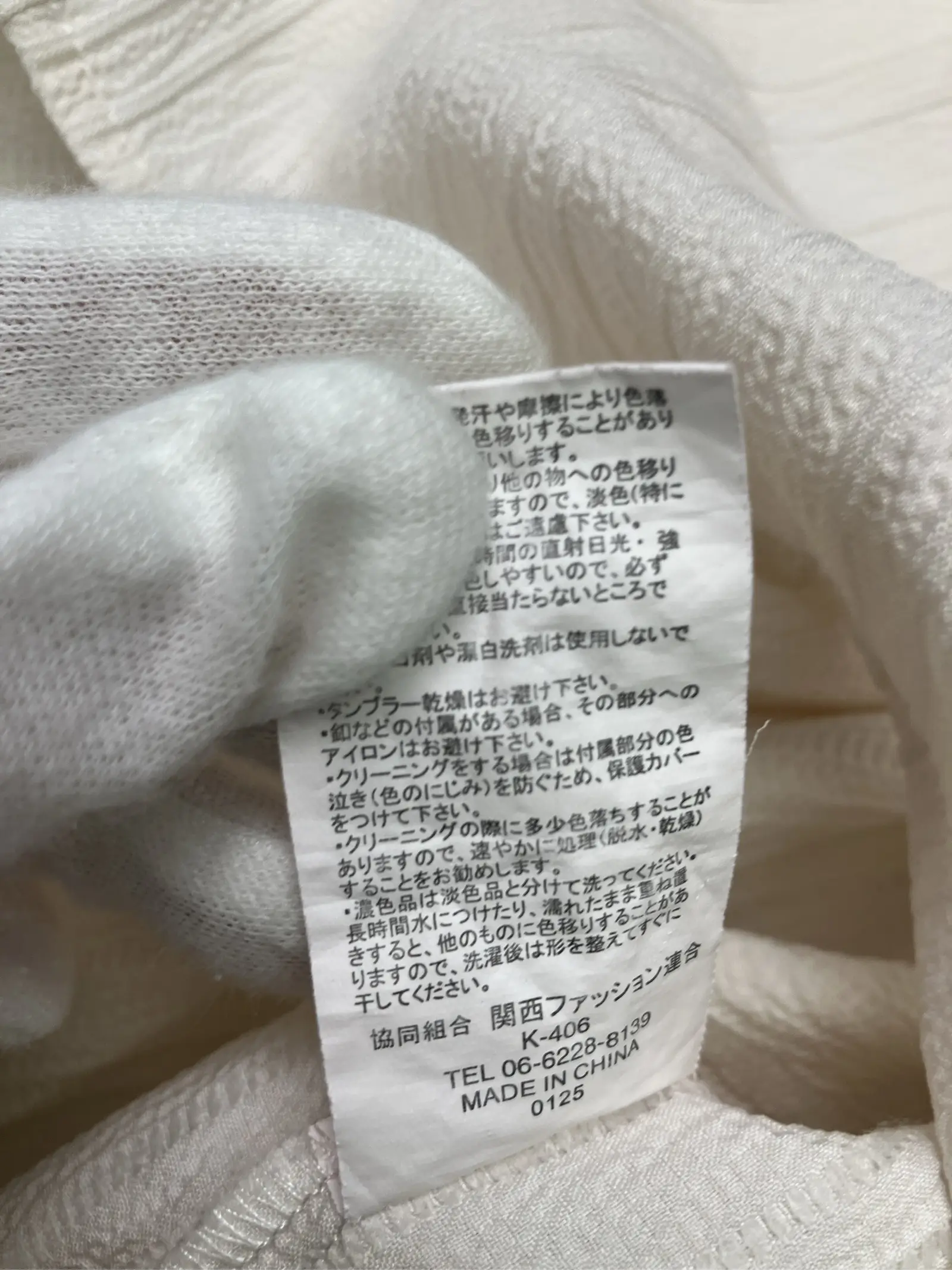 https://r2-worker.digdig.jp/product/3fbd92ba-0f9d-4cda-9f51-c0715bf6b550/69db2318-3a31-4106-9c02-f215404f966c
