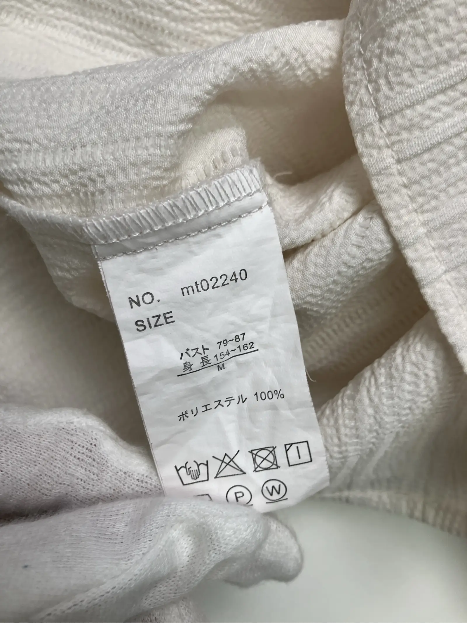 https://r2-worker.digdig.jp/product/3fbd92ba-0f9d-4cda-9f51-c0715bf6b550/95076647-0a7b-43eb-a692-96c9c092924a