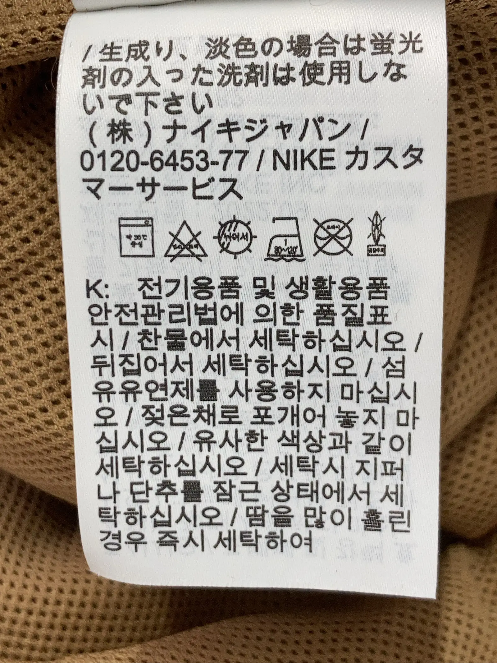 https://r2-worker.digdig.jp/product/3fbe8602-9dc1-414b-b316-071265c999a3/1d3f4d2f-77ee-4269-9dd4-fd5b20e0a75a