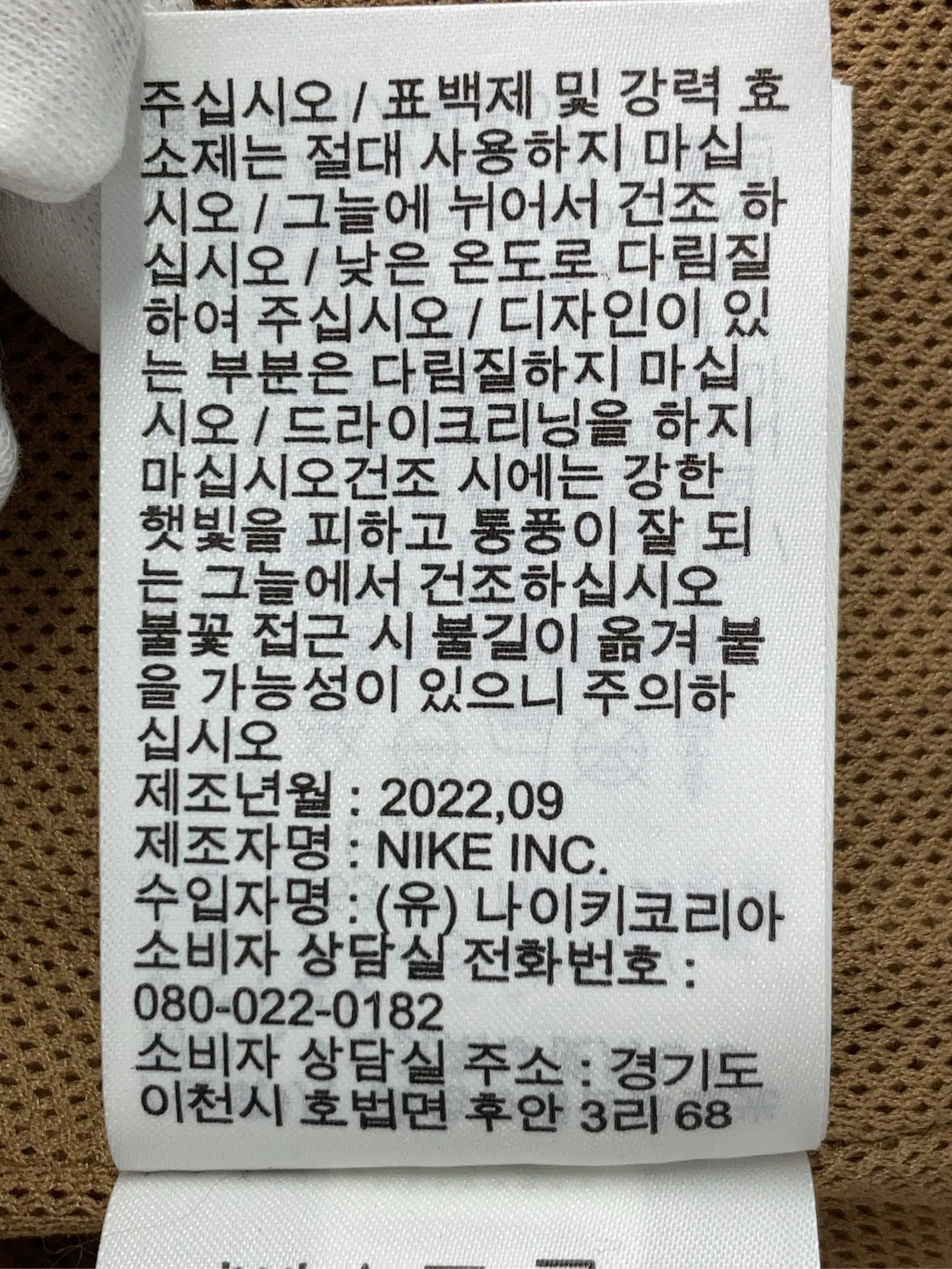 https://r2-worker.digdig.jp/product/3fbe8602-9dc1-414b-b316-071265c999a3/83114d33-95bc-434f-b00c-098e0e866216