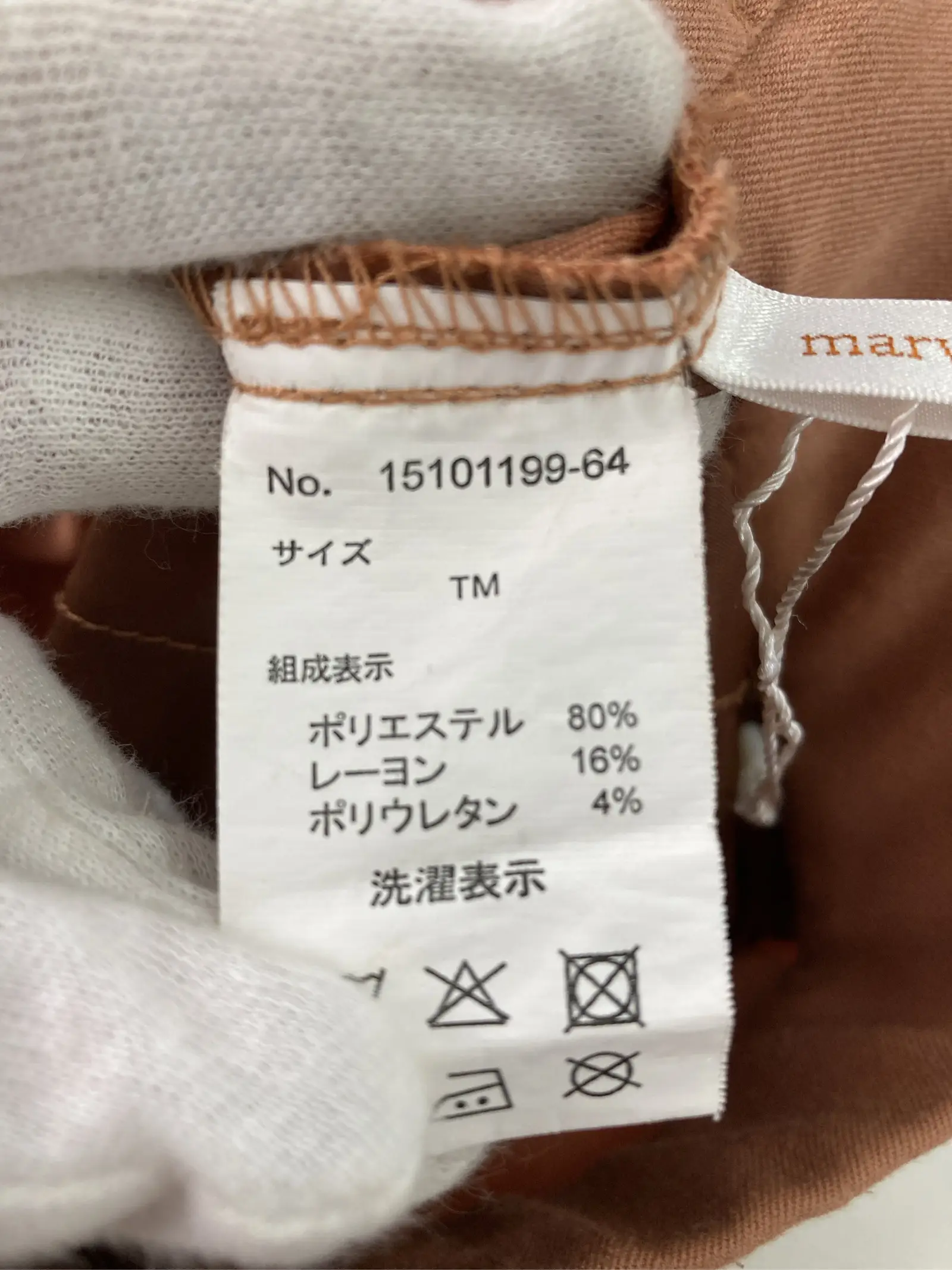 https://r2-worker.digdig.jp/product/3fbf495b-ae7d-4249-8dff-b9dfb6842c05/928309de-74b2-455d-aaa1-b7cff0d81618