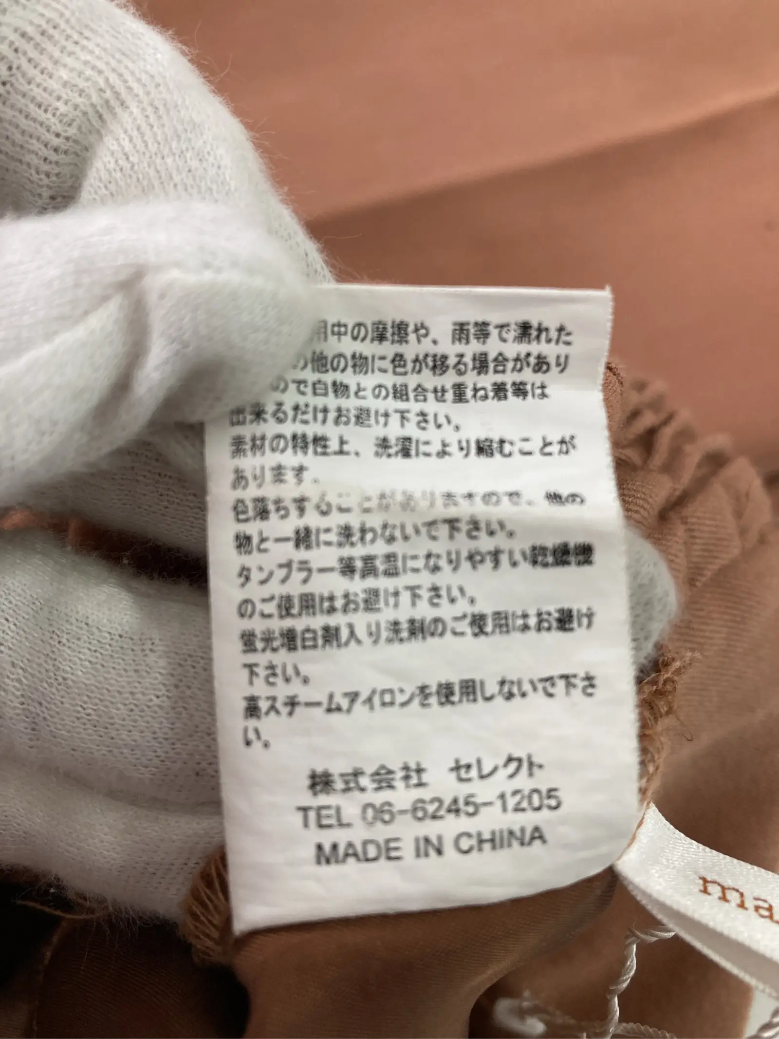 https://r2-worker.digdig.jp/product/3fbf495b-ae7d-4249-8dff-b9dfb6842c05/c76d1cfa-c7ee-4815-a9f4-5814066d50db