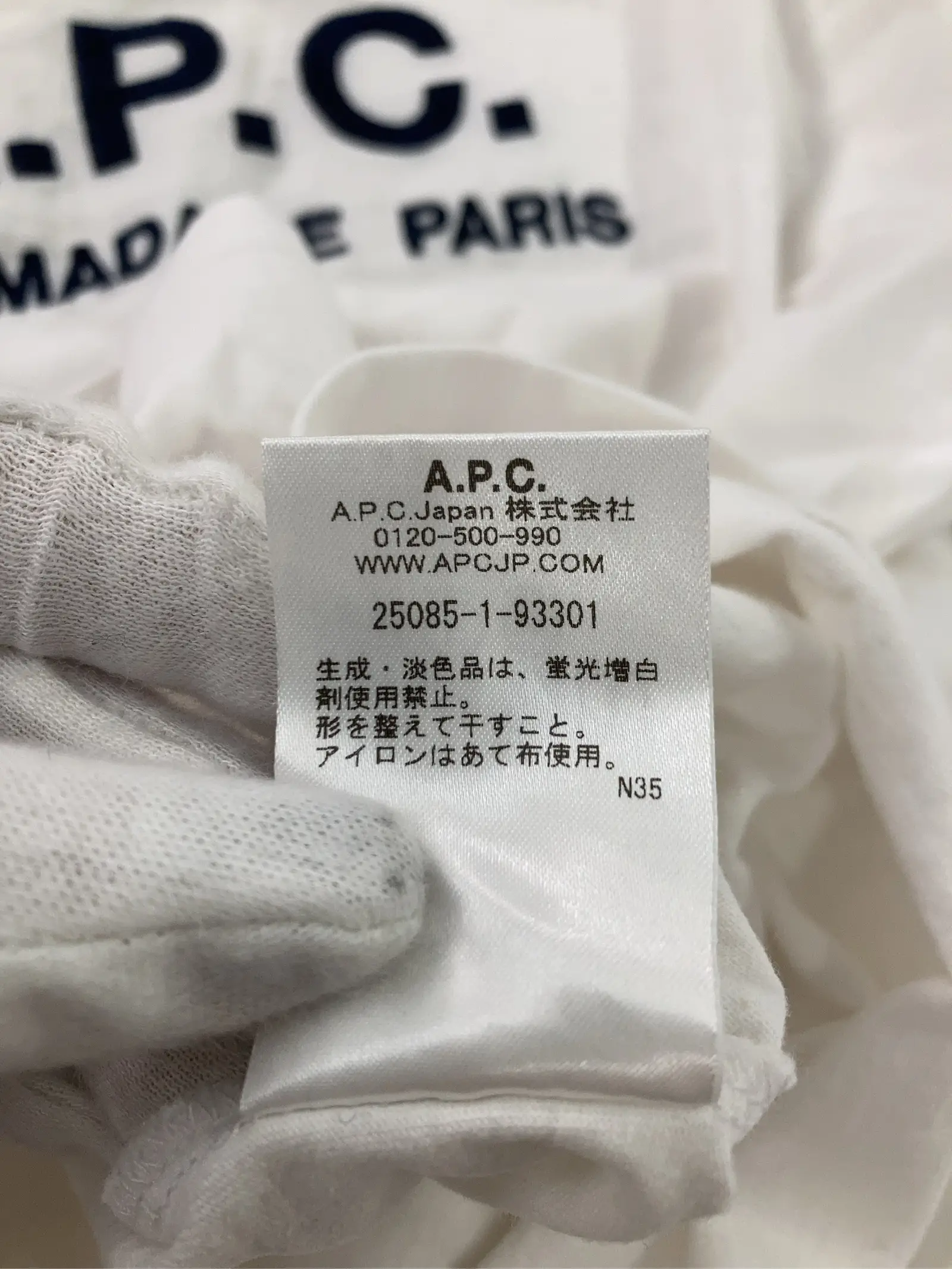 https://r2-worker.digdig.jp/product/3fc27a71-7234-4cee-ba76-7f9ab38fddf9/e8fdaa1d-6f50-4261-bcdb-13f06804fda5