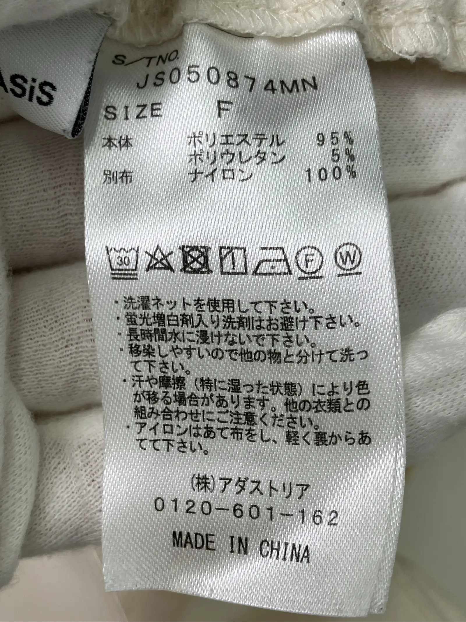 https://r2-worker.digdig.jp/product/3fc4c015-701b-46ec-a7ce-cc40b8aa81b3/54c9e208-93dd-497a-b8a1-593754c1b326